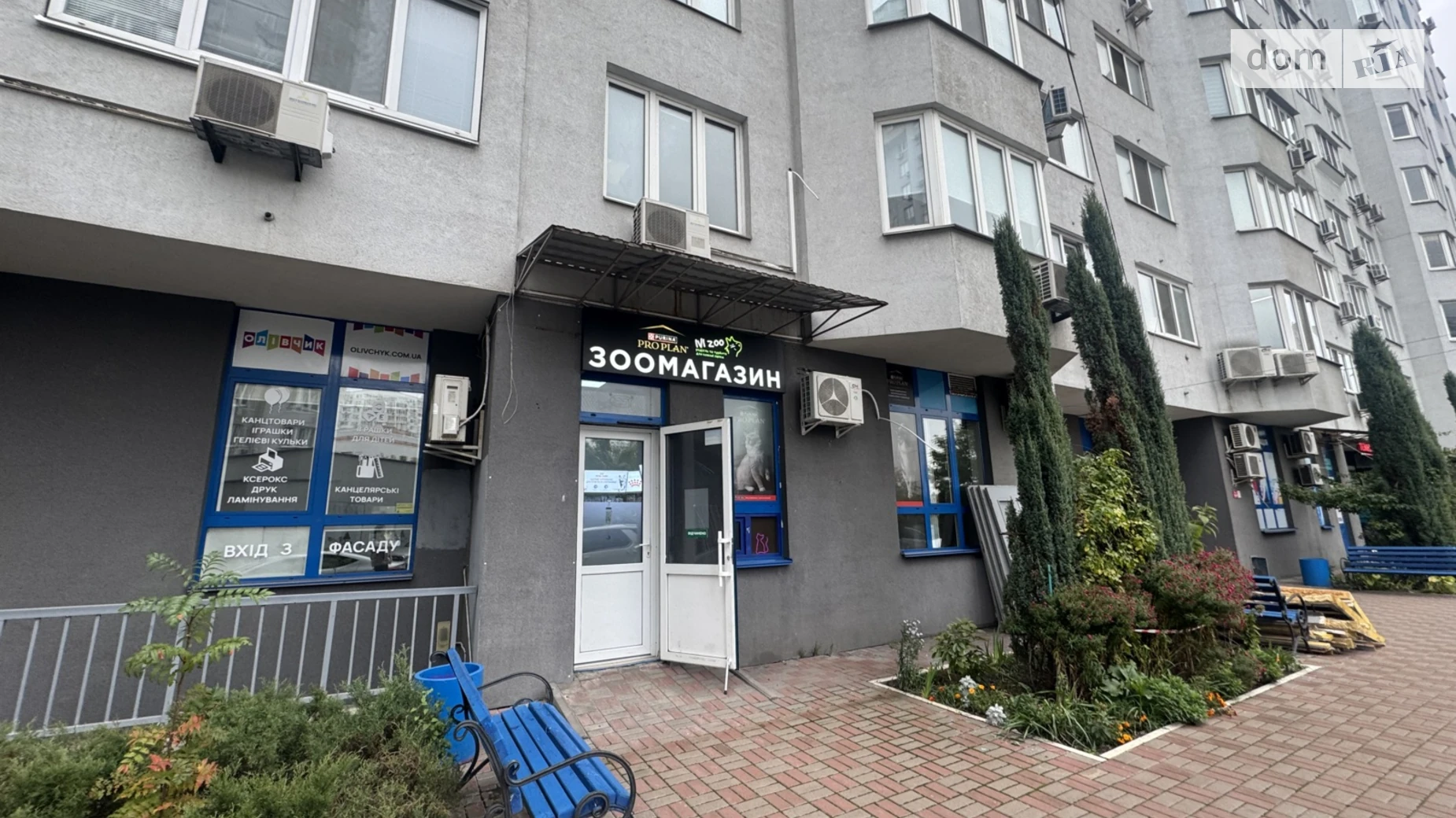 вул. Бориса Гмирі, 4 Осокорки Київ, цена: 70000 грн - фото 2