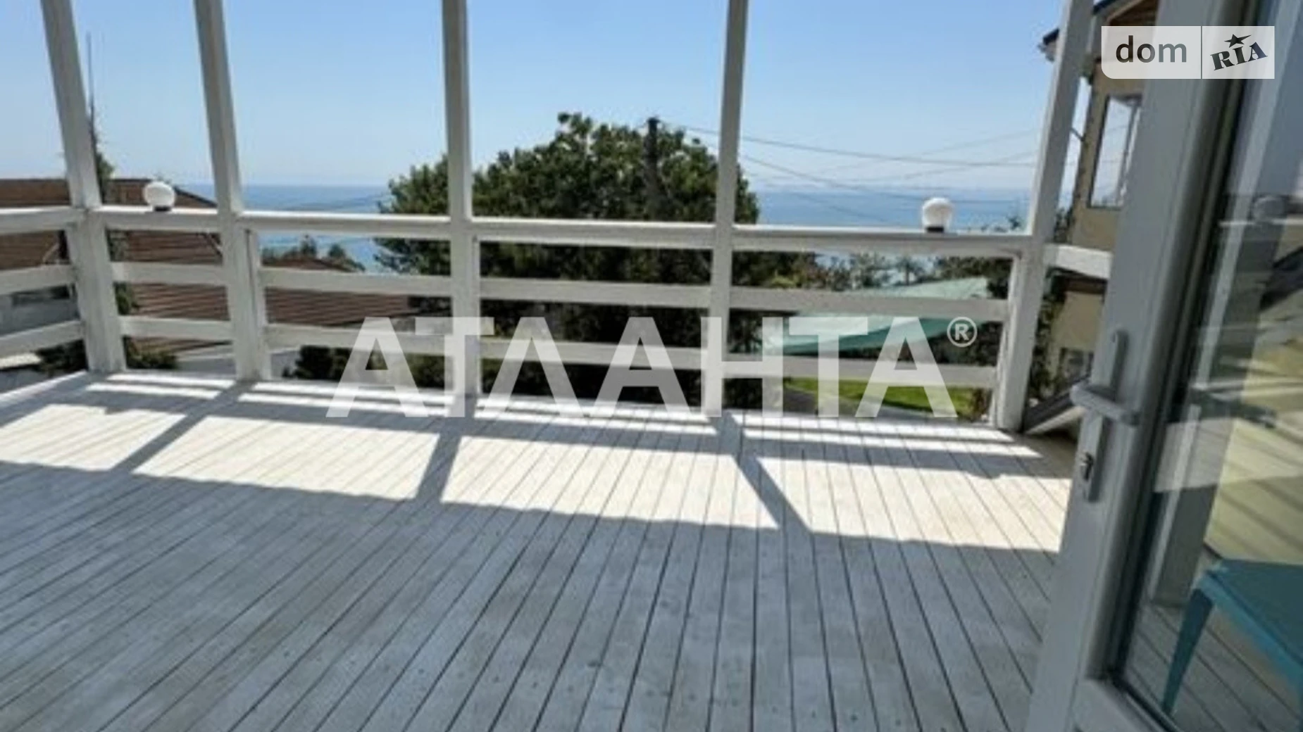 ул. Морская Новая Дофиновка, цена: 75000 $ - фото 2