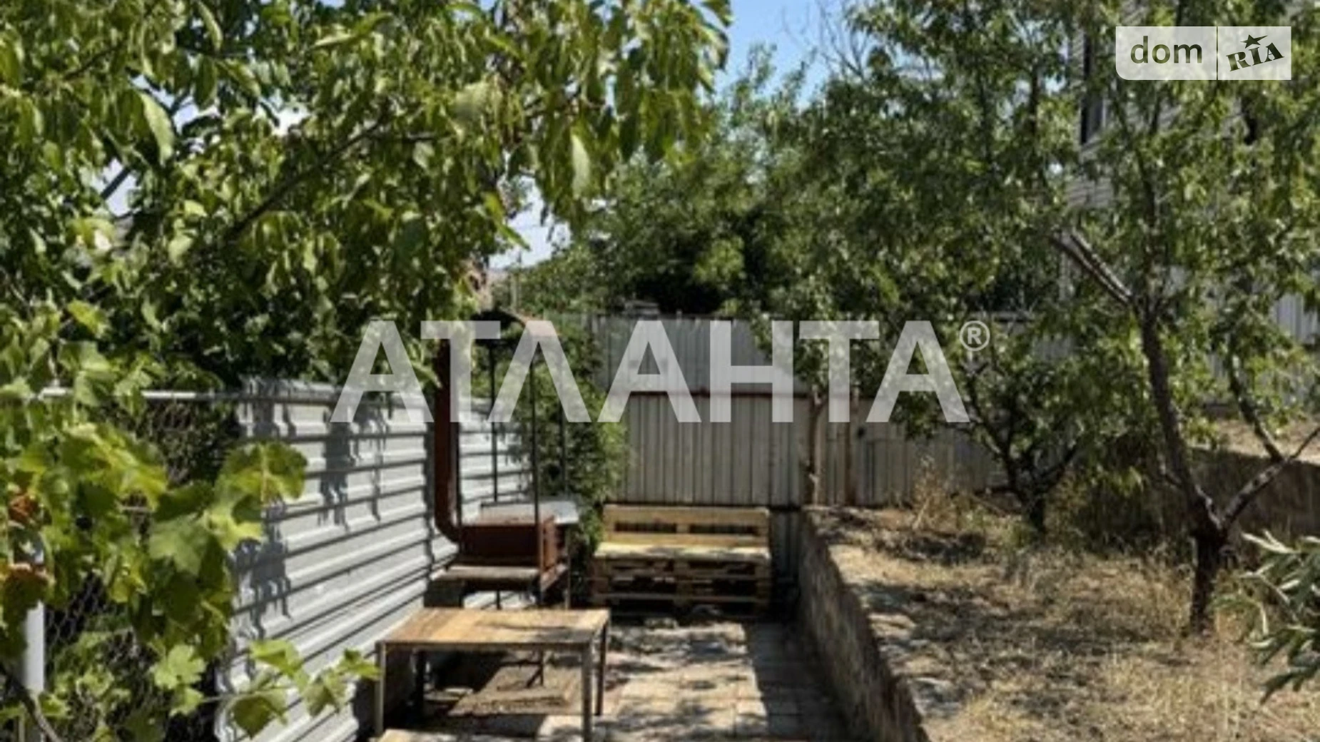 ул. Морская Новая Дофиновка, цена: 75000 $ - фото 4