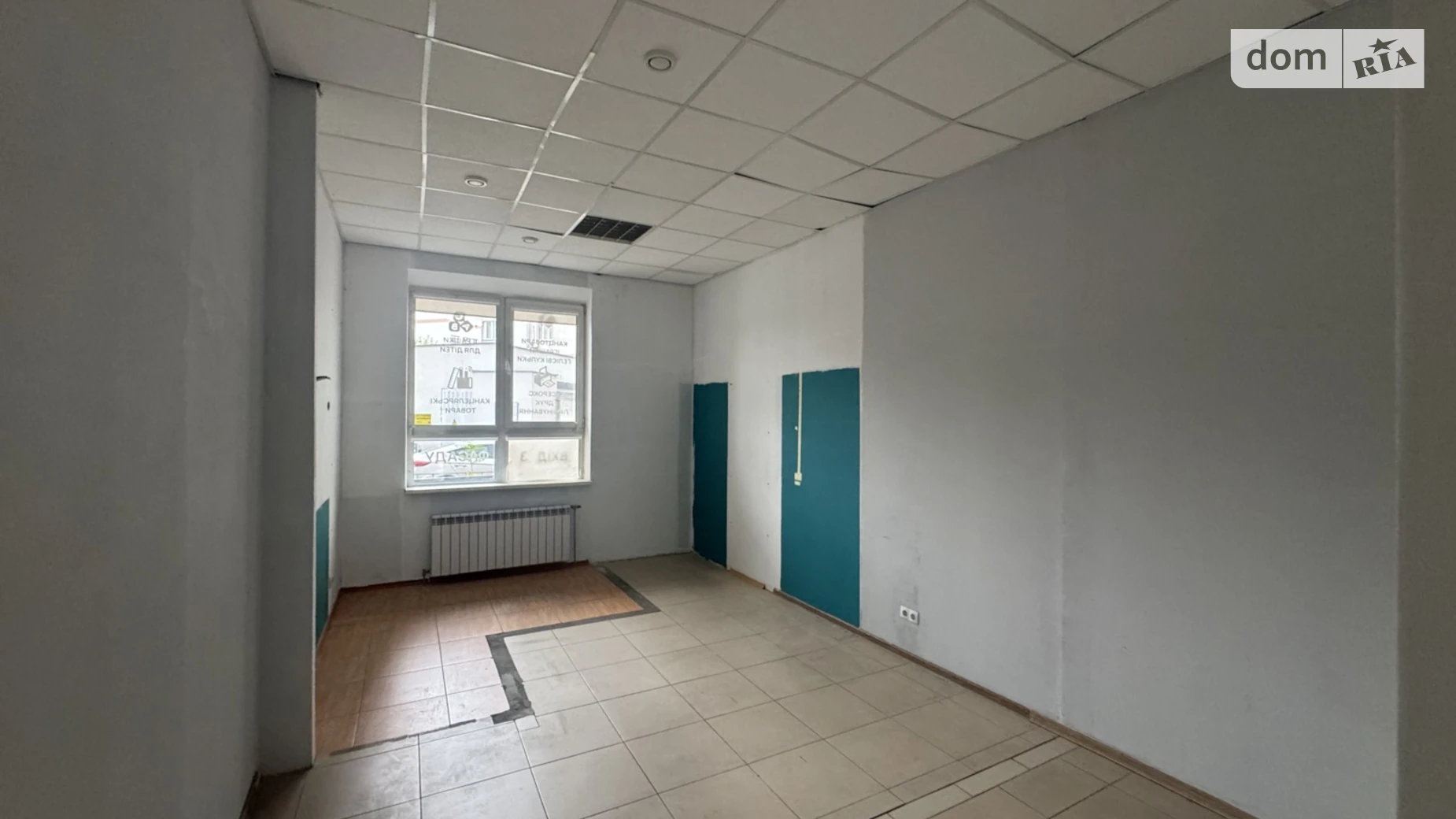 вул. Бориса Гмирі, 4 Осокорки Київ, цена: 70000 грн - фото 4