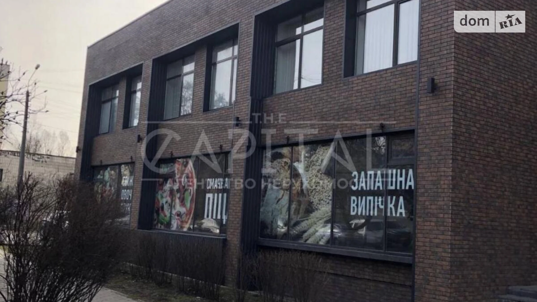 Продается помещения свободного назначения 1164.4 кв. м в 2-этажном здании, цена: 1164400 $ - фото 5