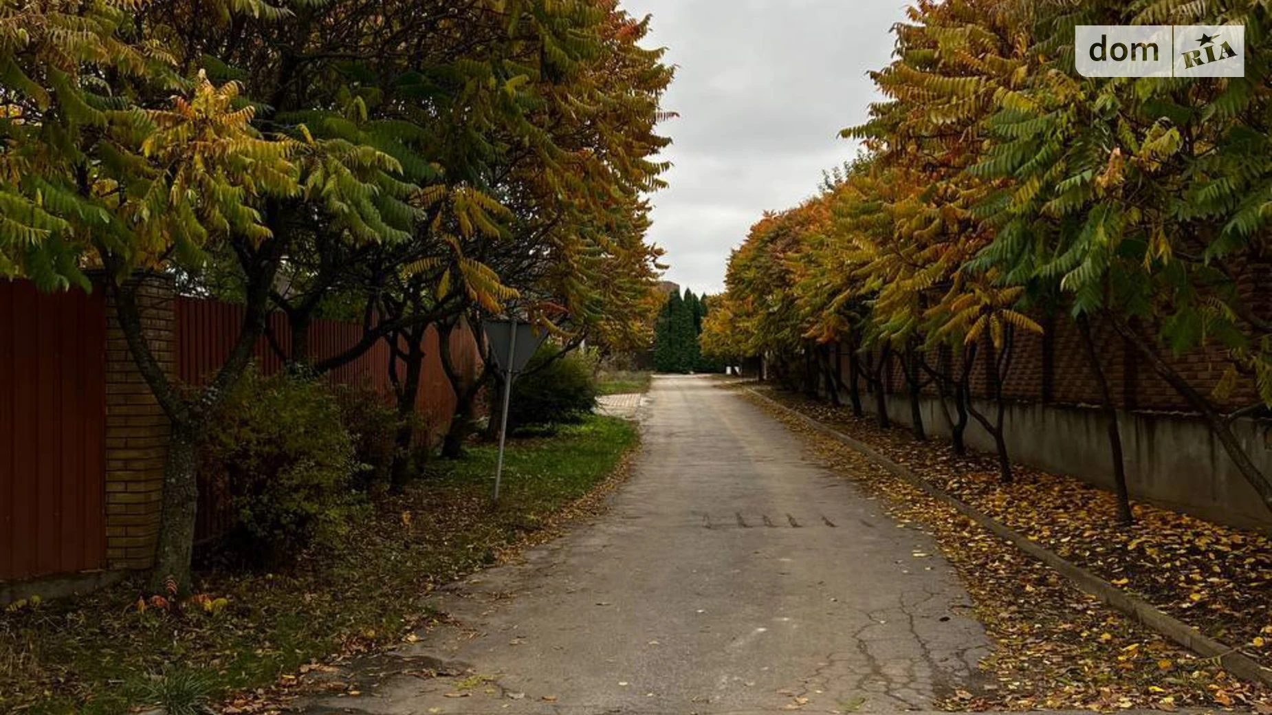ул. Симоненко Гореничи, цена: 45000 $ - фото 3