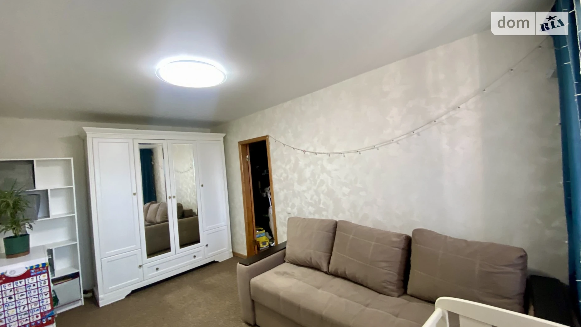 Продается 1-комнатная квартира 32 кв. м в Хмельницком, ул. Каменецкая, 259/2 - фото 4