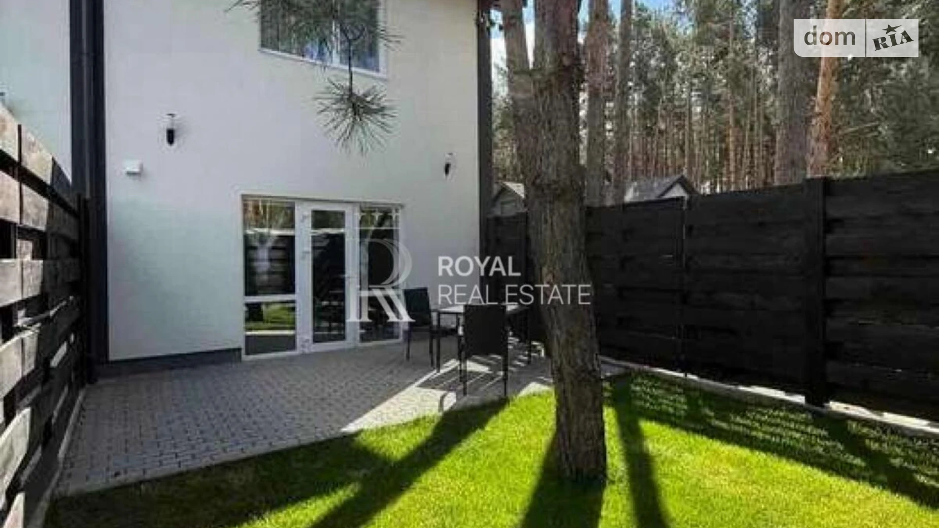 1-й пров. Садовий (Бортничі) Биківня Київ, цена: 1200 $ - фото 2