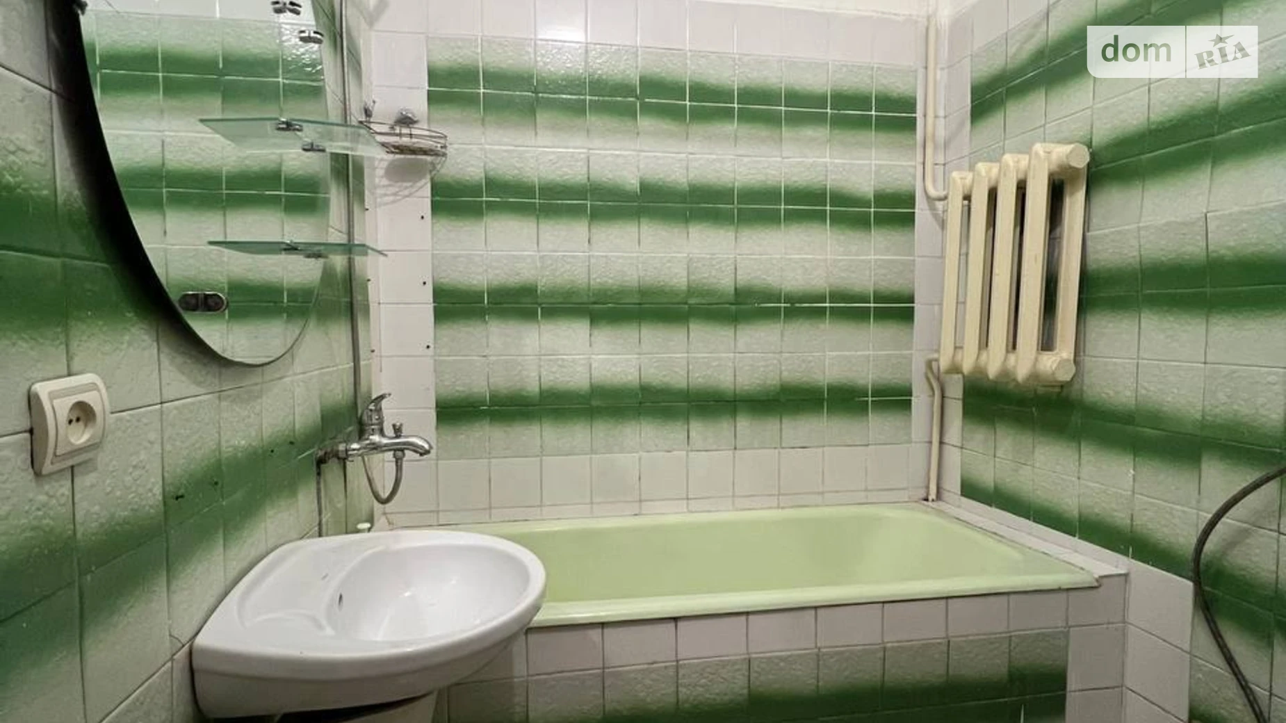 Продается 1-комнатная квартира 38.5 кв. м в Черновцах, ул. Мариупольская(Космодемьянской Зои) - фото 4