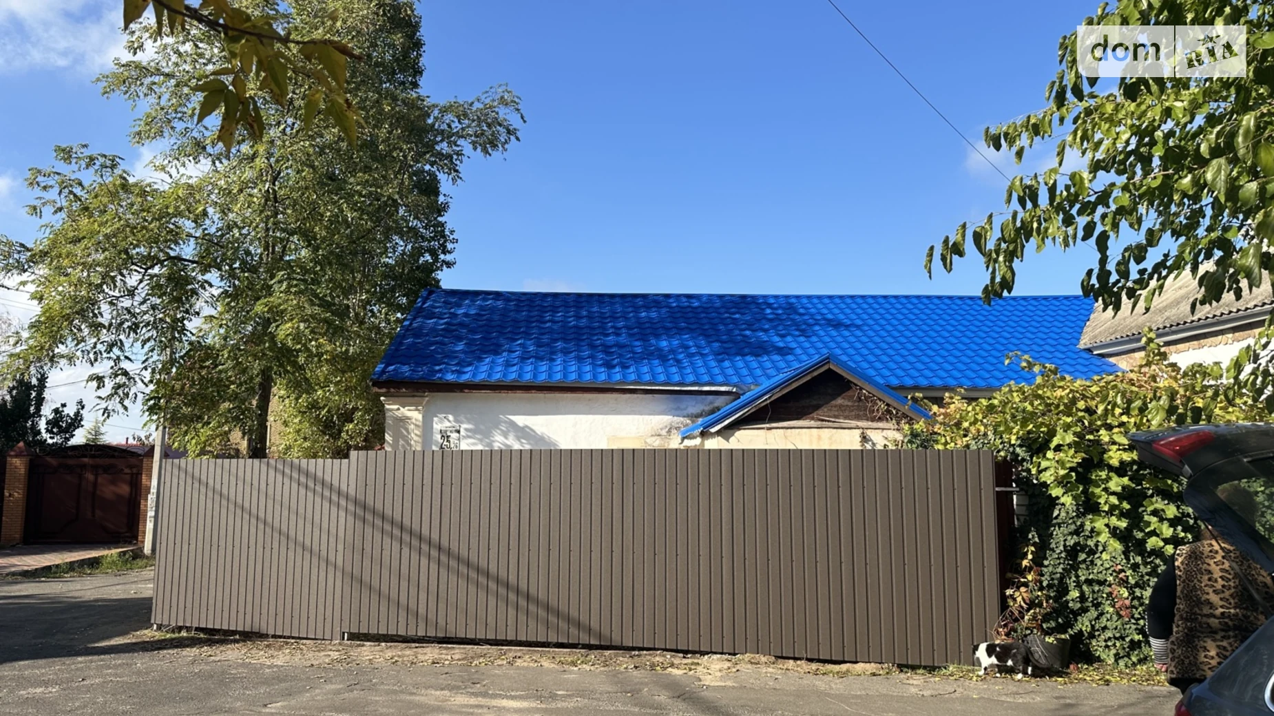 ул. Леваневцев, 25/26 Заводской Николаев, цена: 59800 $ - фото 2