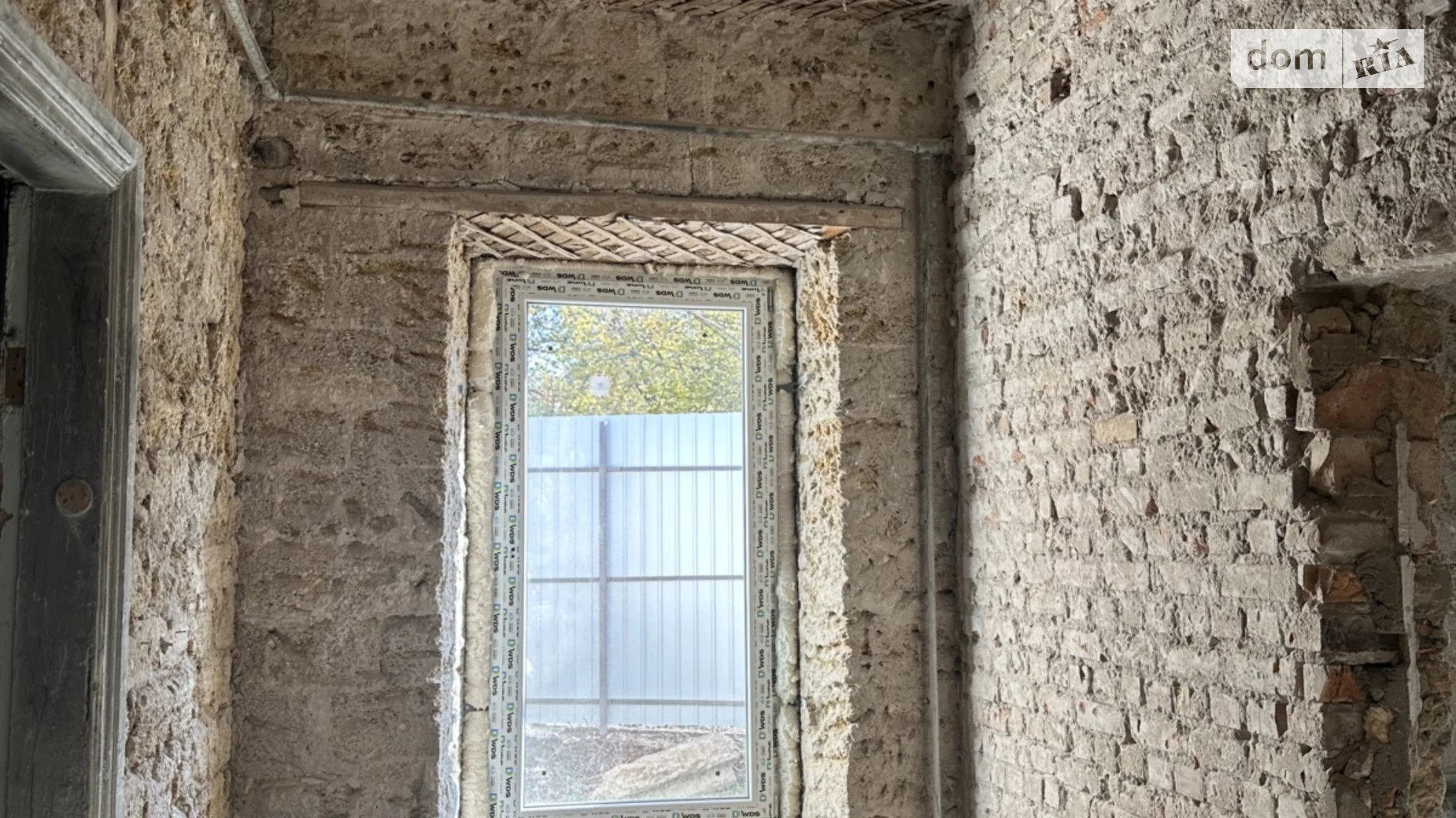 ул. Леваневцев, 25/26 Заводской Николаев, цена: 59800 $ - фото 5
