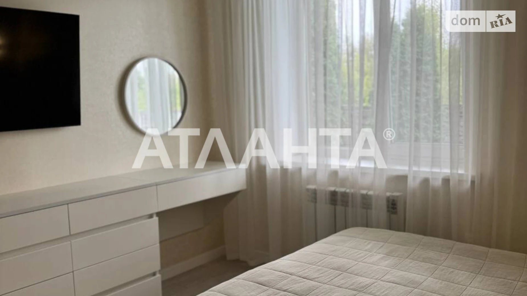 Продается 2-комнатная квартира 69.4 кв. м в Виннице, ул. Зеленая - фото 3