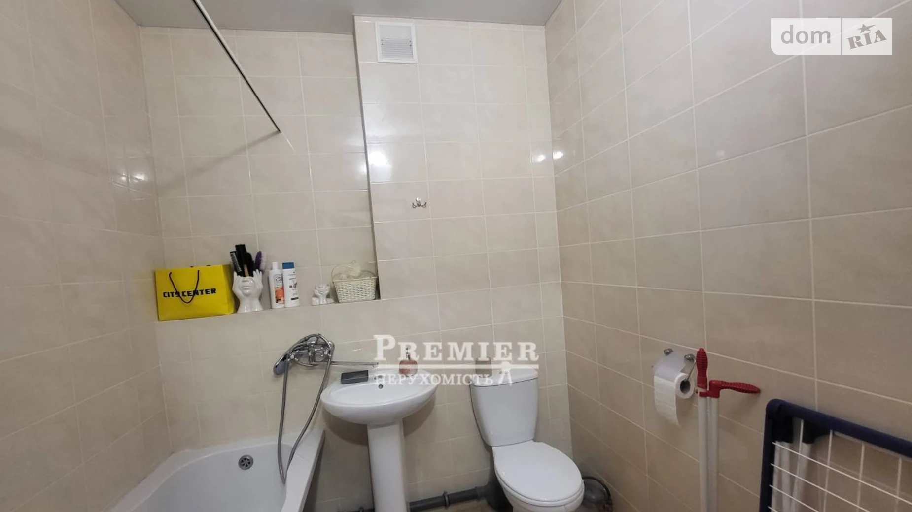 Продается 1-комнатная квартира 32.4 кв. м в Авангарде, ул. Европейская - фото 4