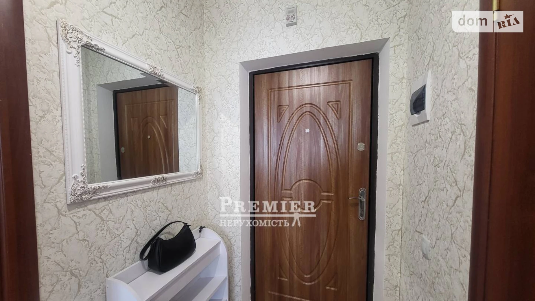 Продается 1-комнатная квартира 32.4 кв. м в Авангарде, ул. Европейская - фото 3