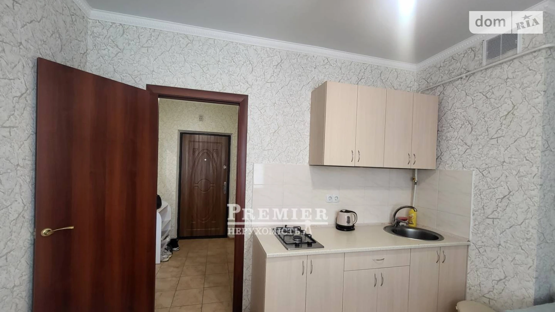 Продается 1-комнатная квартира 32.4 кв. м в Авангарде, ул. Европейская - фото 5