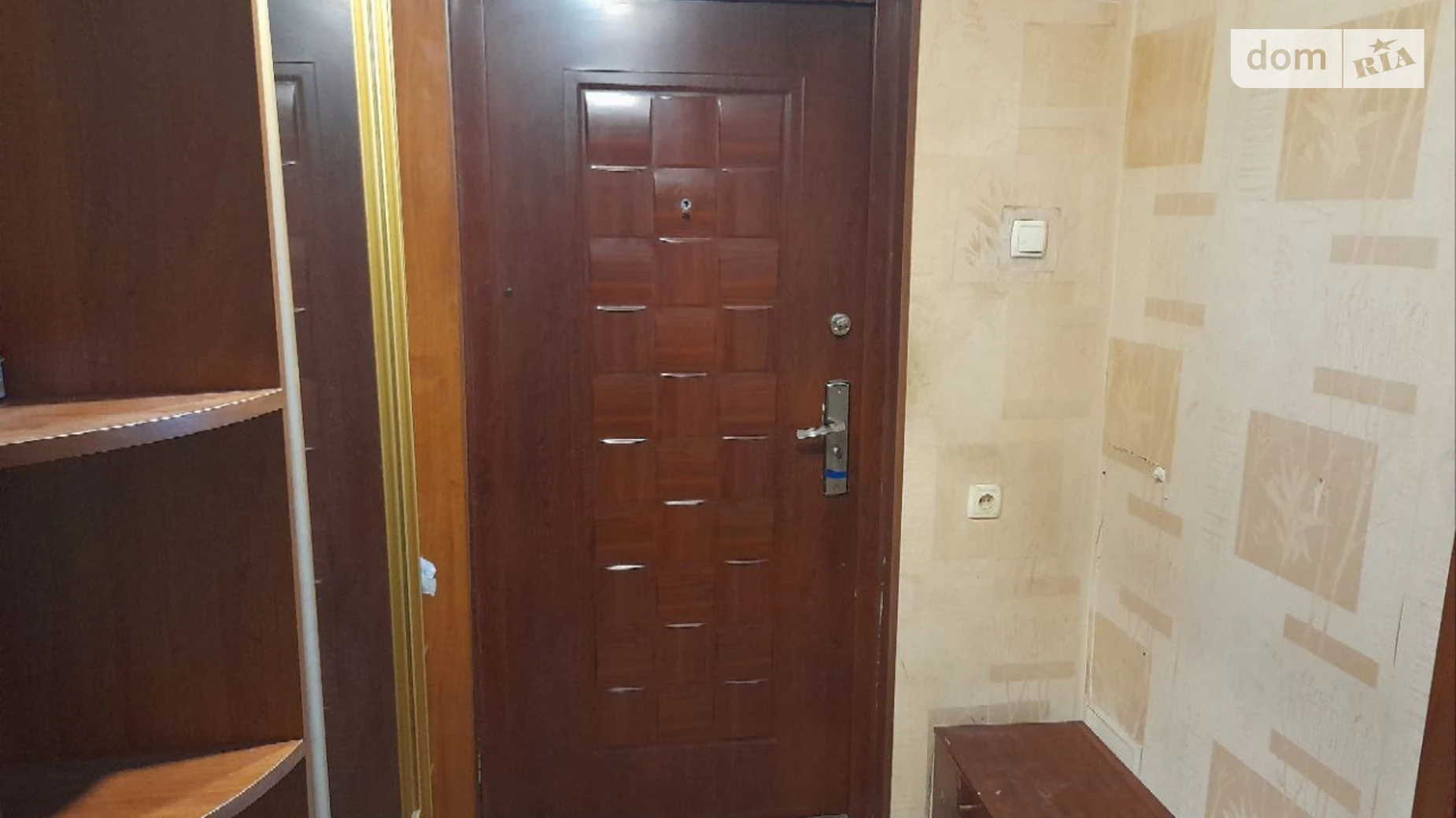 Продается 3-комнатная квартира 65 кв. м в Песочине, ул. Надежды, 5 - фото 5