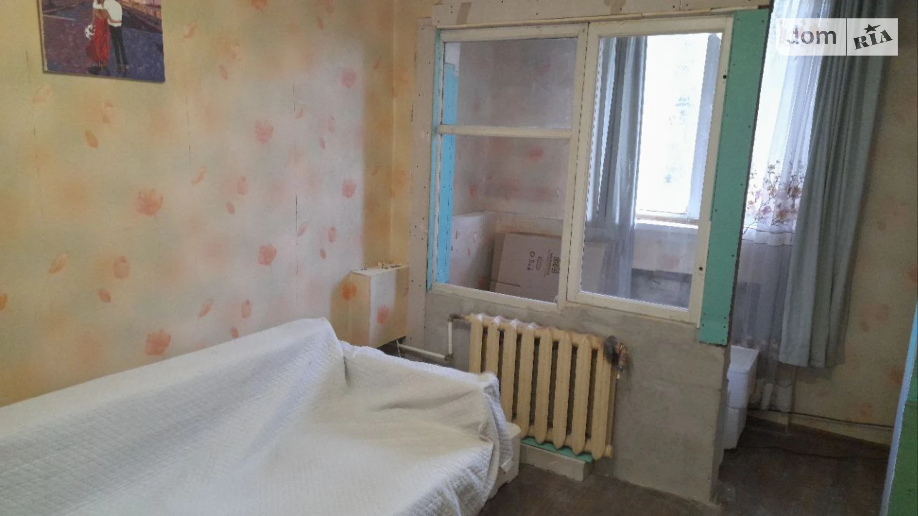 Продается 3-комнатная квартира 65 кв. м в Песочине, ул. Надежды, 5 - фото 4