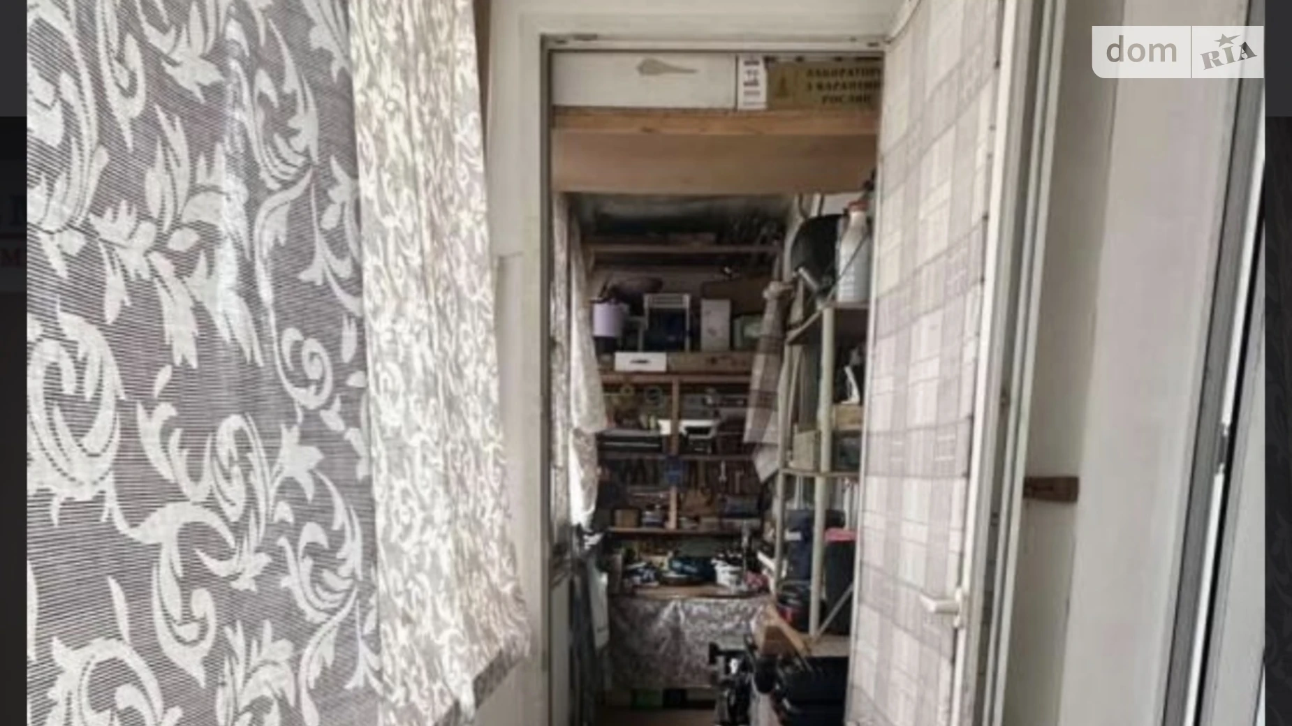 Продается 2-комнатная квартира 72.4 кв. м в, цена: 40000 $ - фото 4