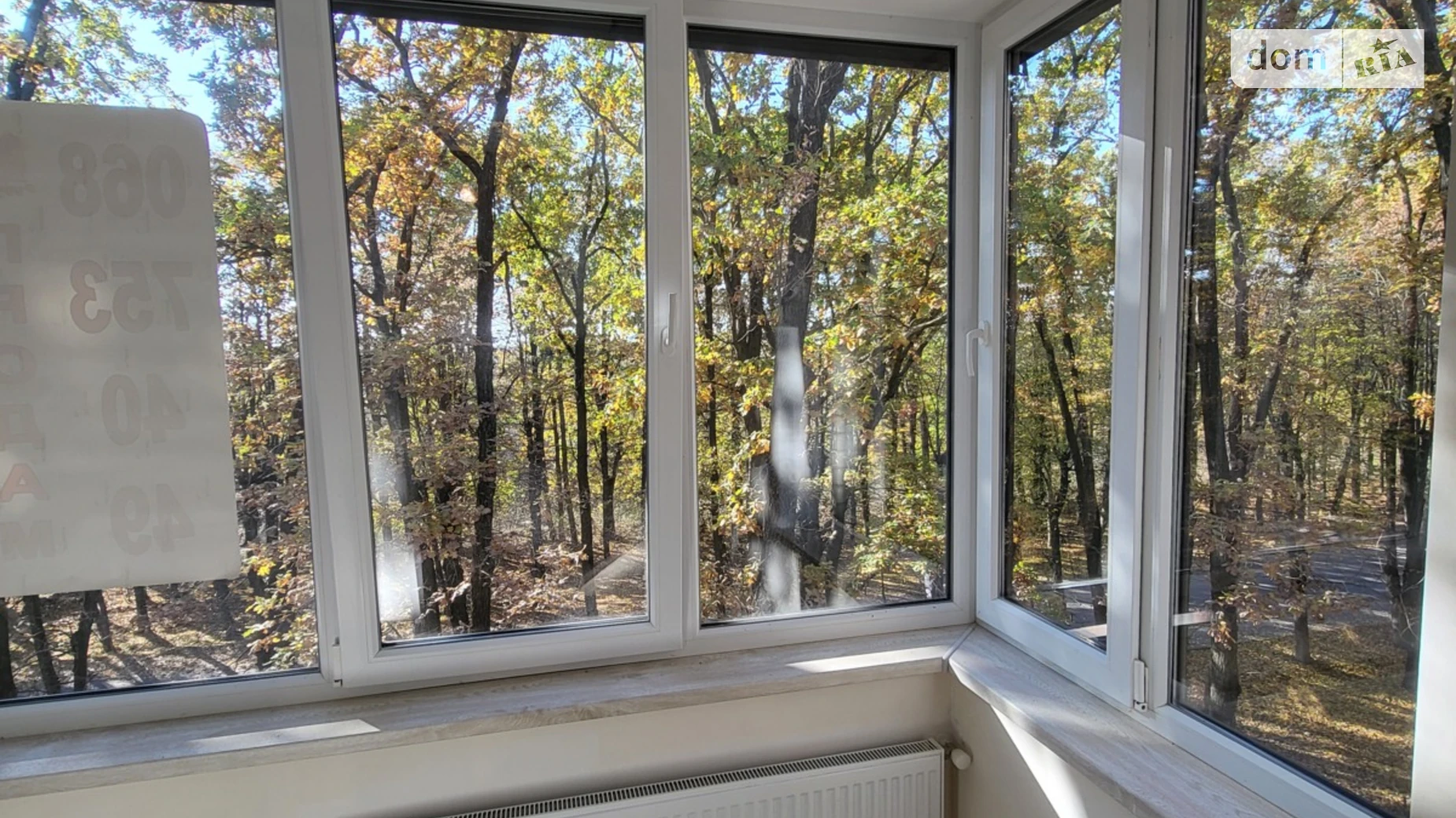 Продается 2-комнатная квартира 68 кв. м в Агрономичном, ул. Центральная(Мичурина), 2А корпус 3 - фото 5