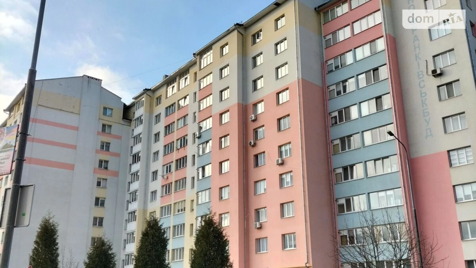 Продається 3-кімнатна квартира 89.2 кв. м у Івано-Франківську, вул. Тролейбусна, 32 - фото 2