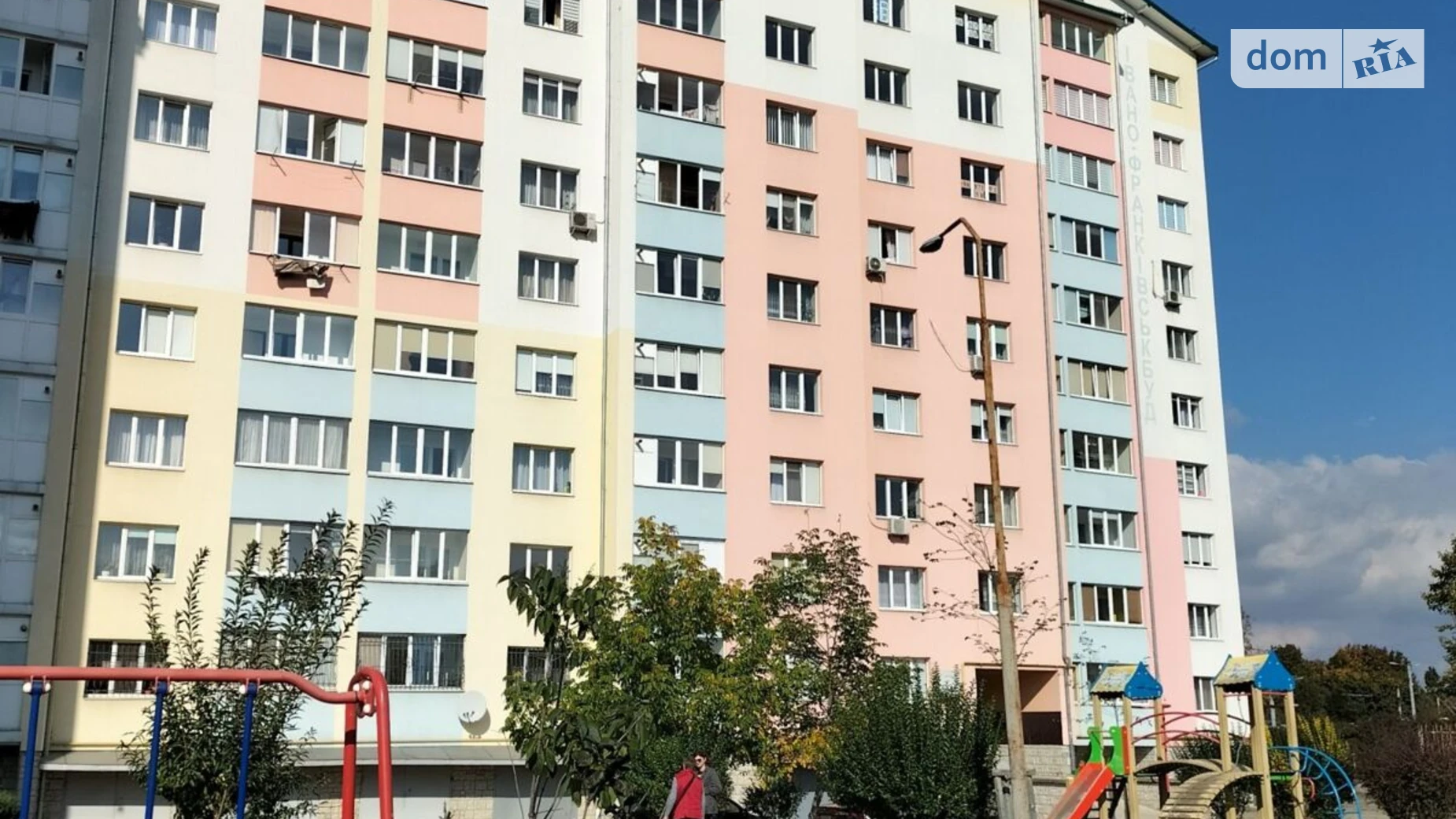 Продається 3-кімнатна квартира 89.2 кв. м у Івано-Франківську, вул. Тролейбусна, 32 - фото 3