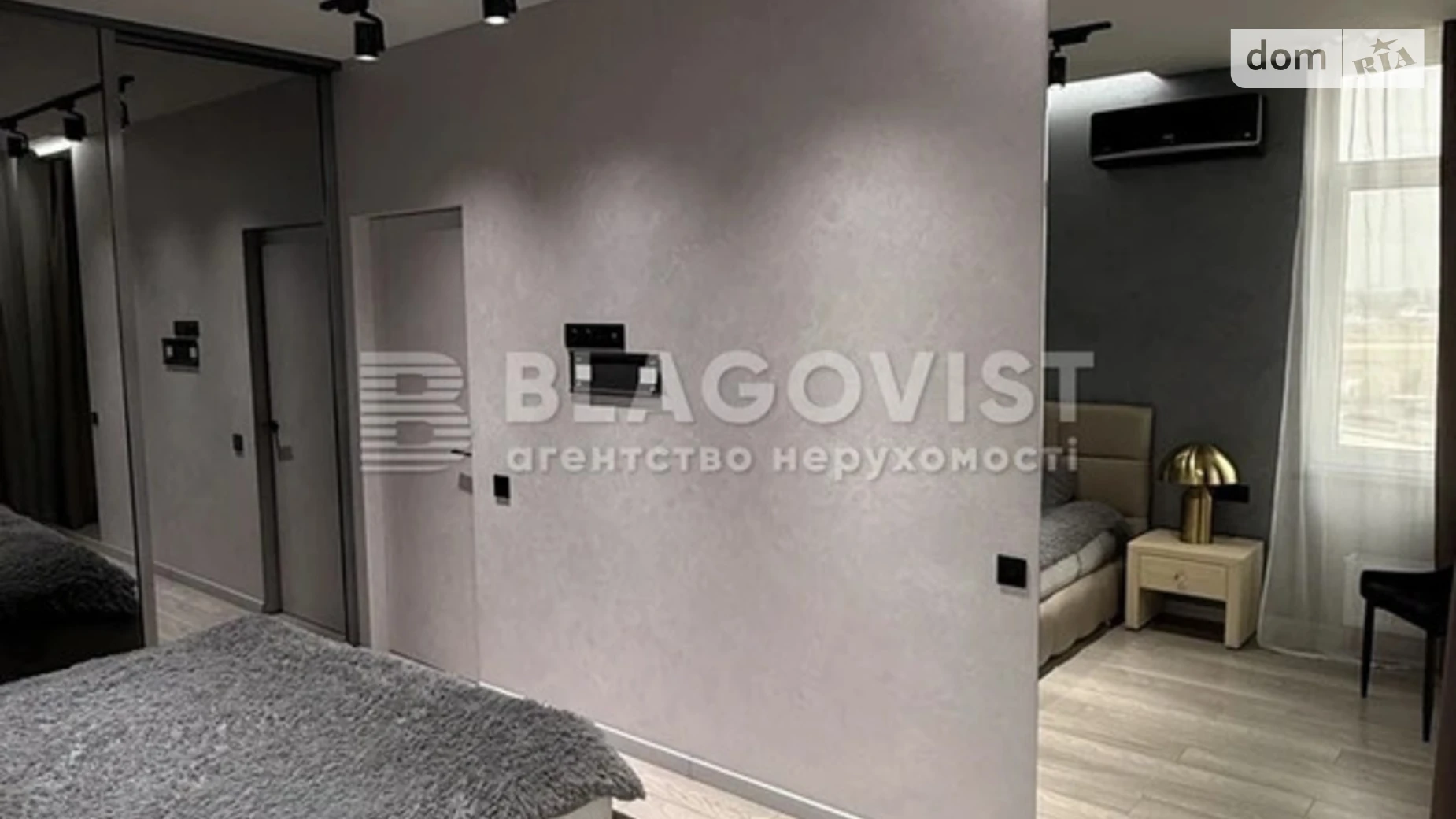 Продается 1-комнатная квартира 63.5 кв. м в Киеве, ул. Юношеская, 1 - фото 2