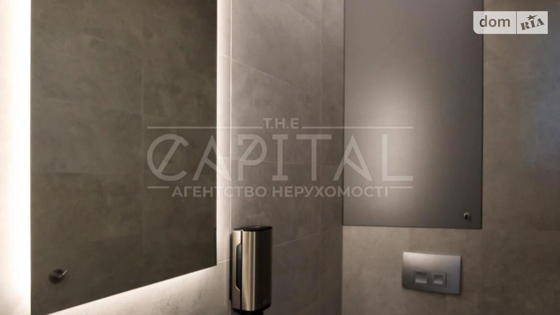 Здається в оренду приміщення вільного призначення 210 кв. м в 23-поверховій будівлі, цена: 3500 $ - фото 5