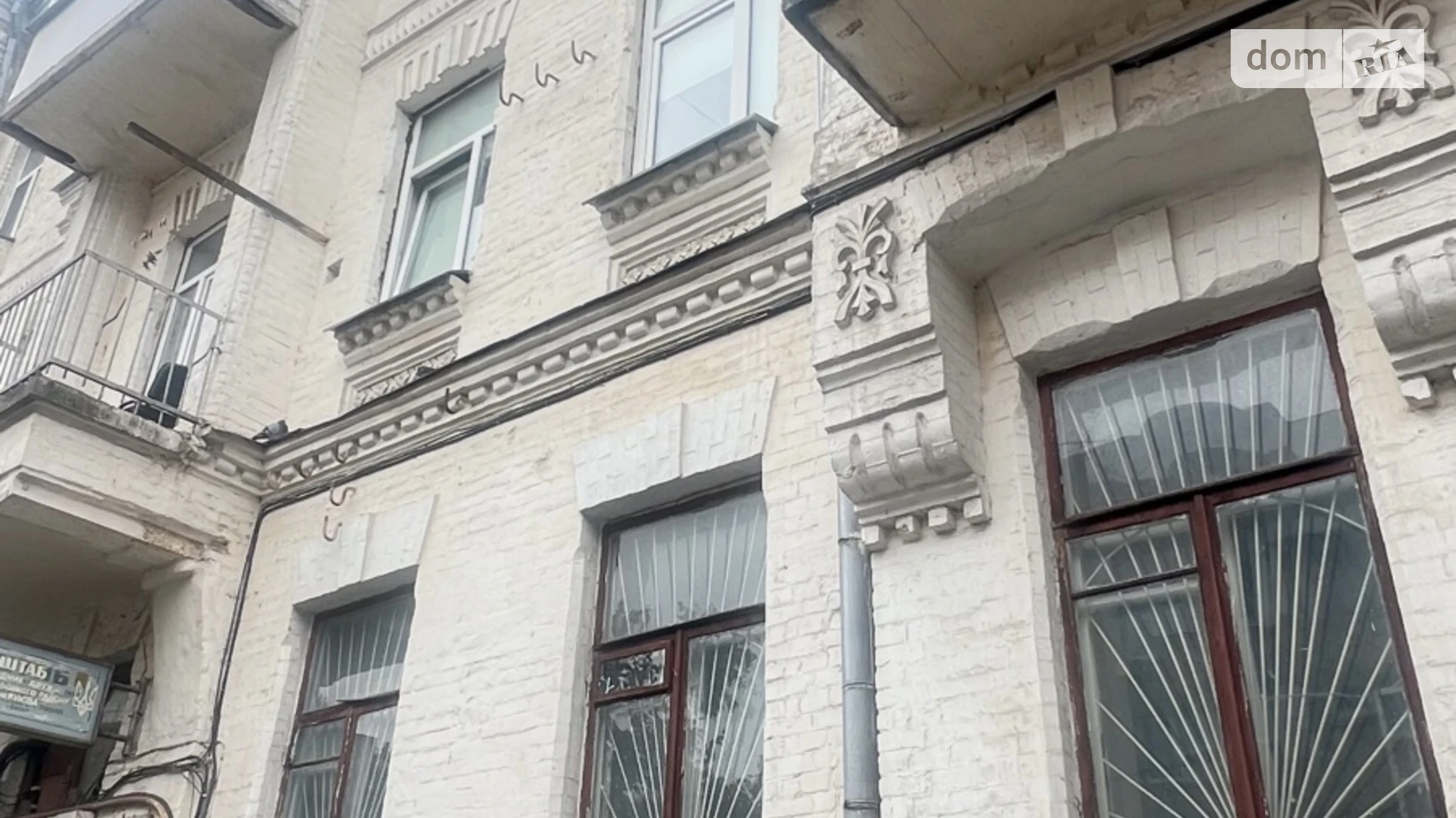 Продается 2-комнатная квартира 48.86 кв. м в Киеве, ул. Хорива, 45 - фото 5