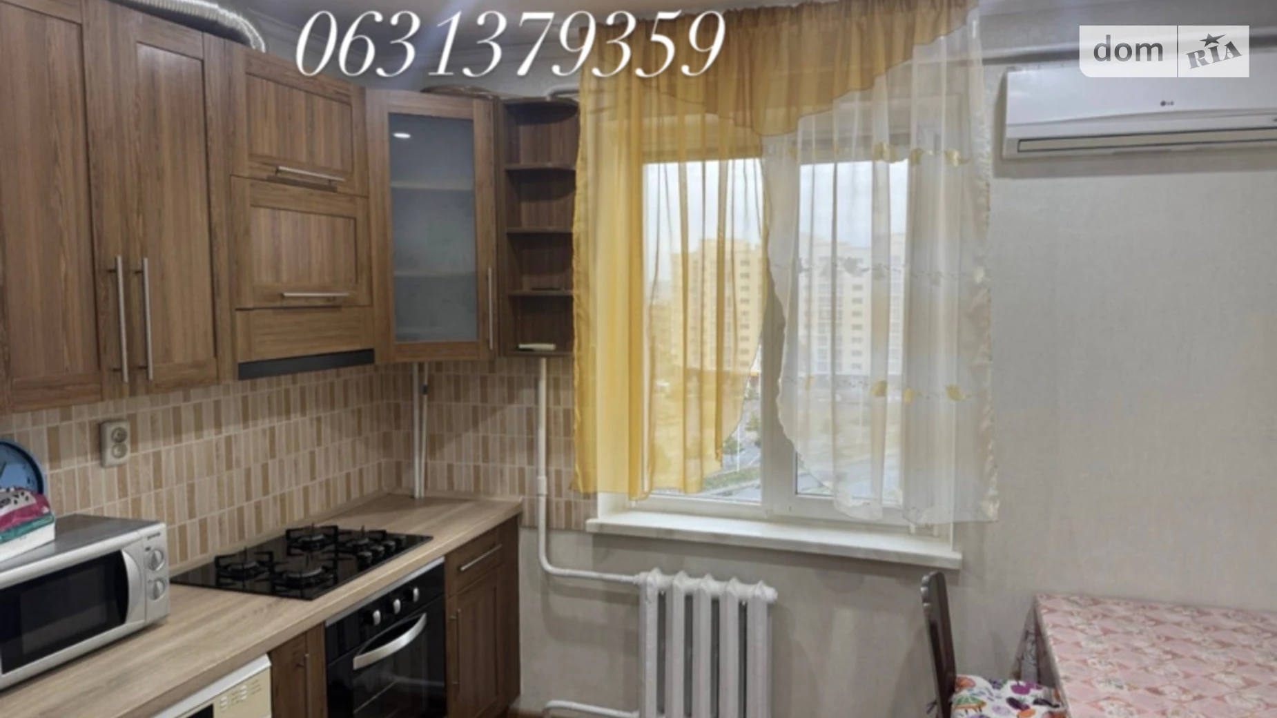 Сдается в аренду 1-комнатная квартира 37 кв. м в Николаеве, ул. Глеба Бабыча(8-го Марта (Центр)) - фото 5