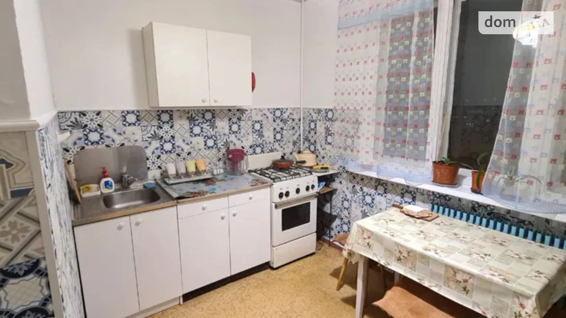 Продается 3-комнатная квартира 73 кв. м в Харькове, ул. Нескореных(Героев Труда) - фото 5