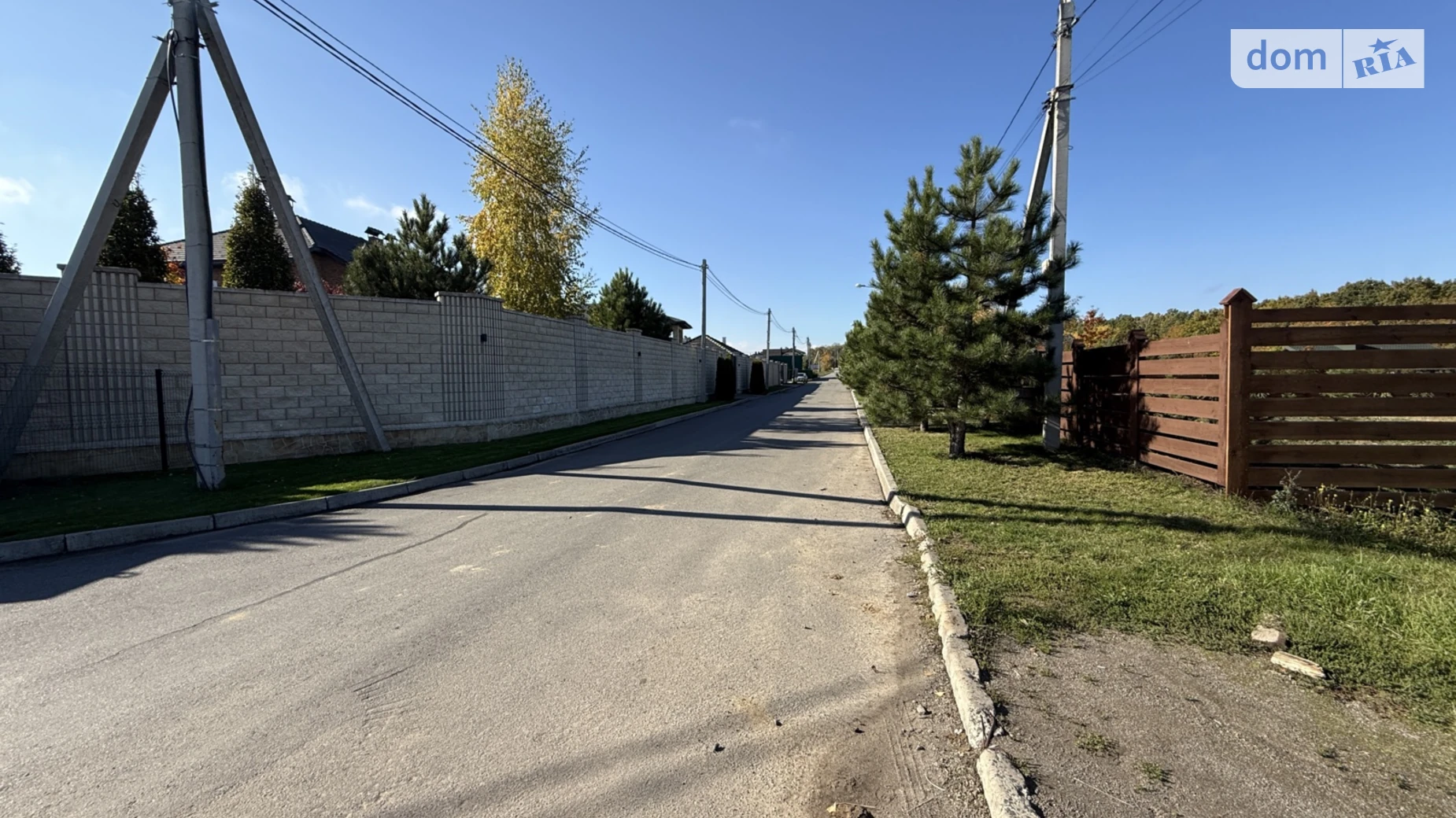 ул. Высокий Берег Прибужское (Шкуринци), цена: 850000 $ - фото 4