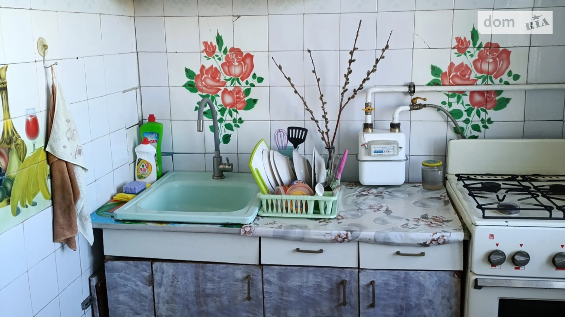 1-комнатная квартира 35 кв. м в Тернополе, ул. 15-го Апреля - фото 4