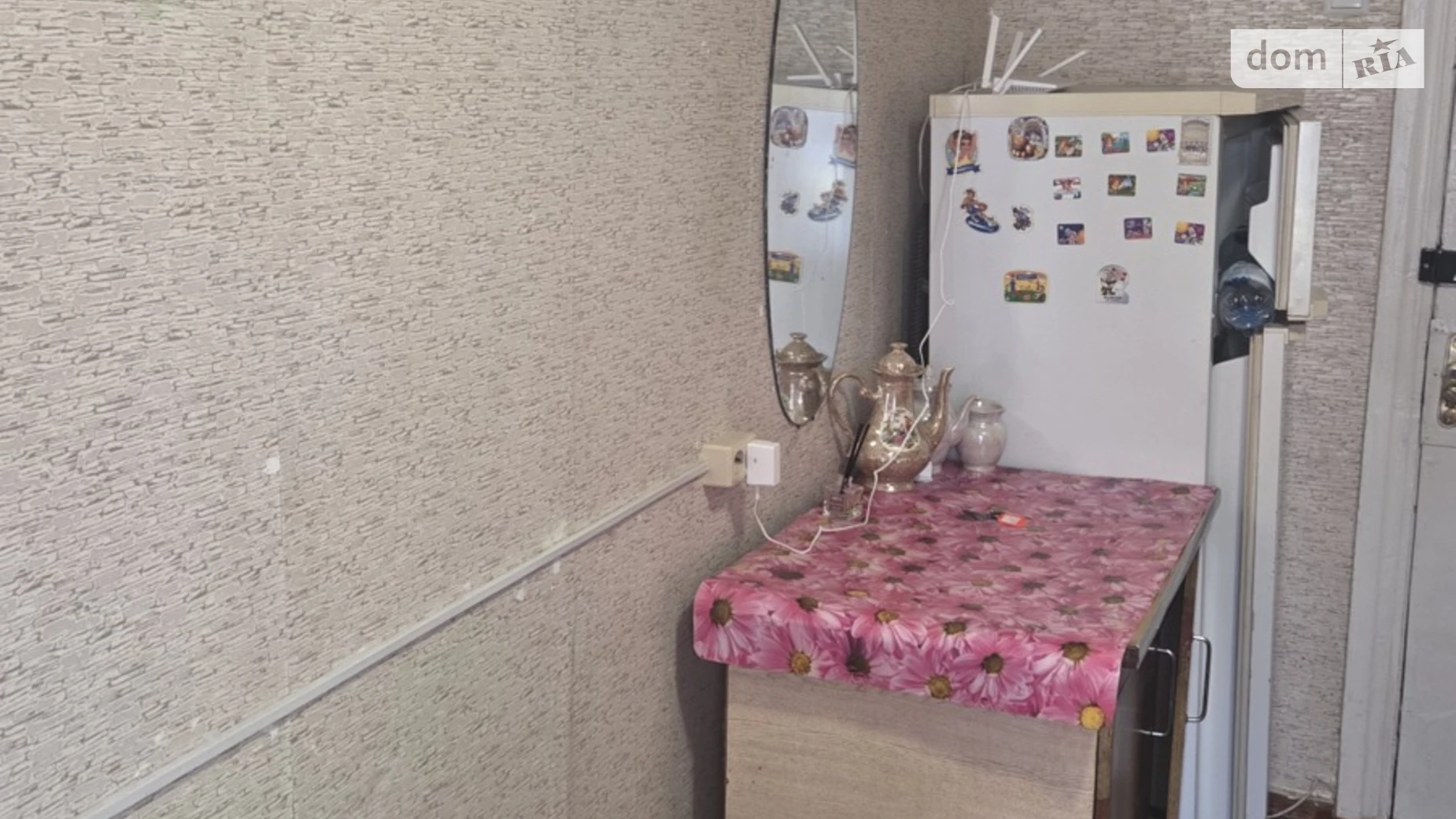 ул. Пирогова Урожай Винница, цена: 4000 грн - фото 3