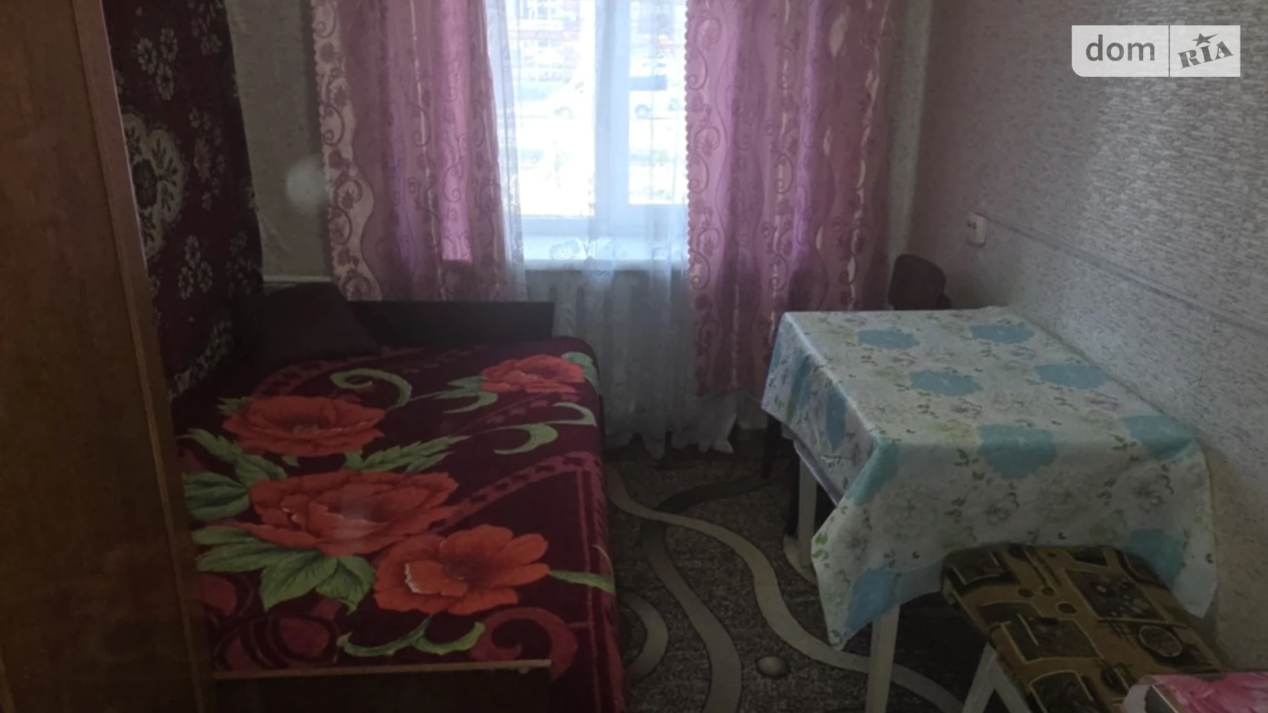 ул. Пирогова Урожай Винница, цена: 4000 грн - фото 5