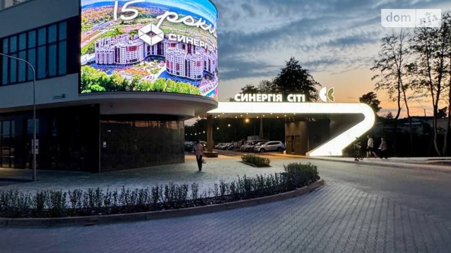 Продается 2-комнатная квартира 57.43 кв. м в Ирпене, ул. Ольги Кобылянской(Достоевского), 1В/37 - фото 5