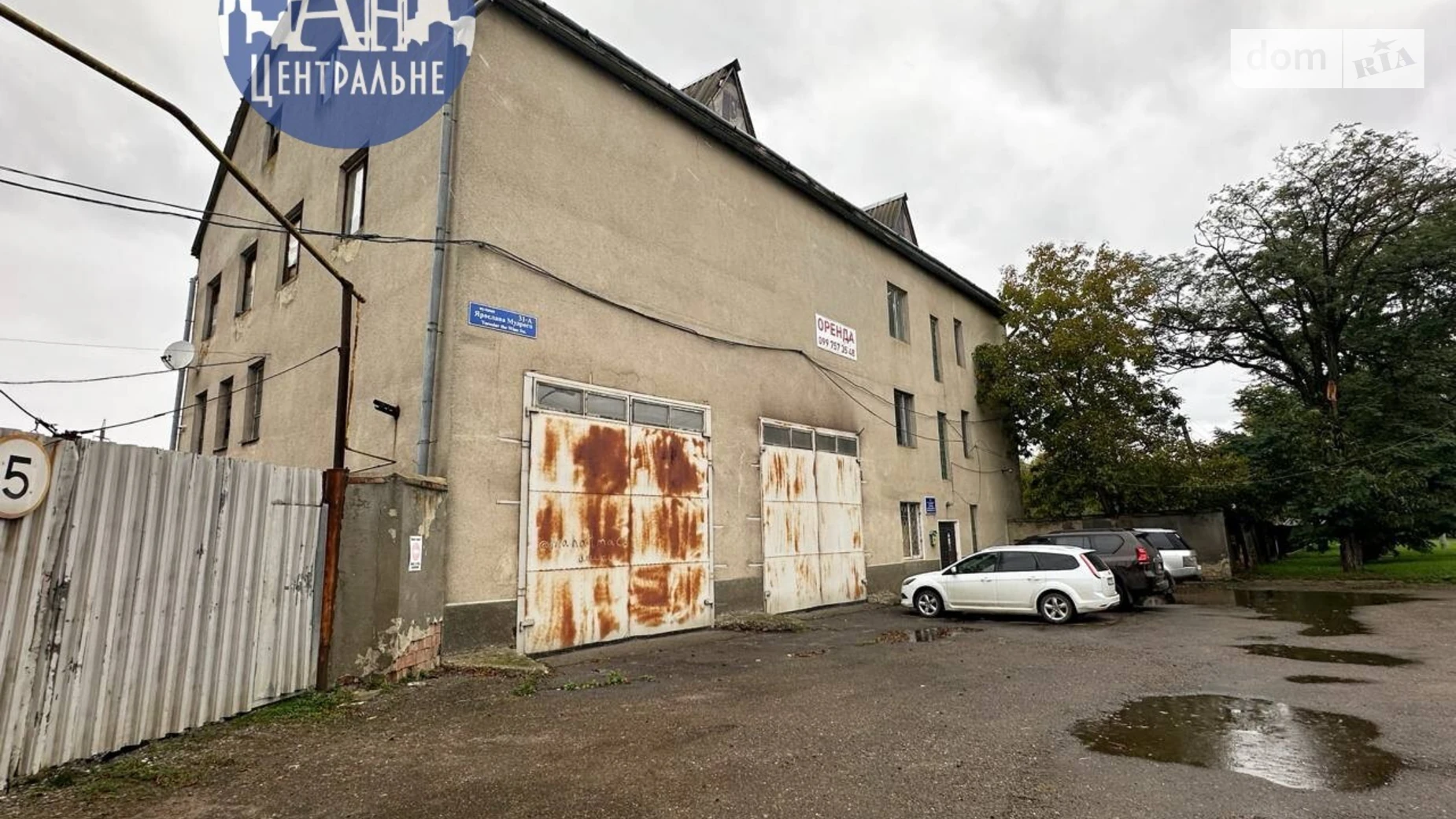 Здається в оренду приміщення вільного призначення 1300 кв. м в 3-поверховій будівлі, цена: 4500 $ - фото 3