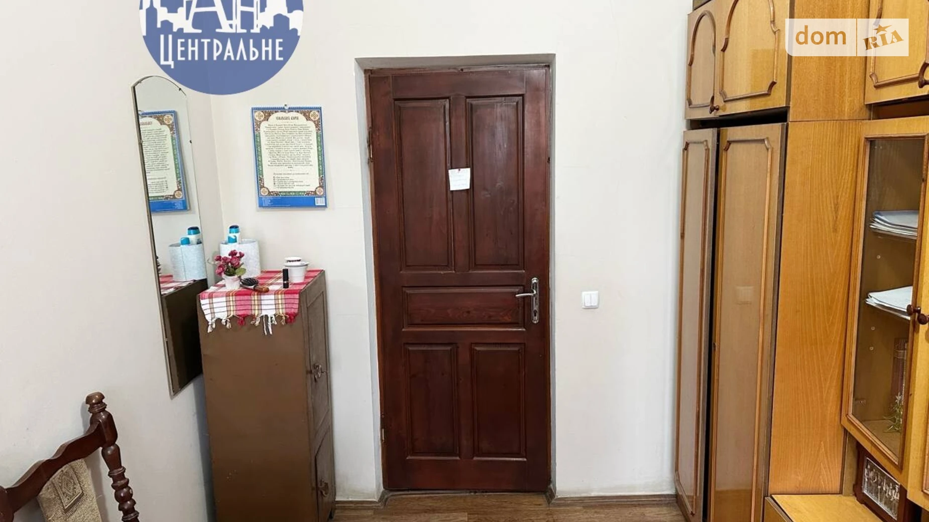 Здається в оренду приміщення вільного призначення 1300 кв. м в 3-поверховій будівлі, цена: 4500 $ - фото 5