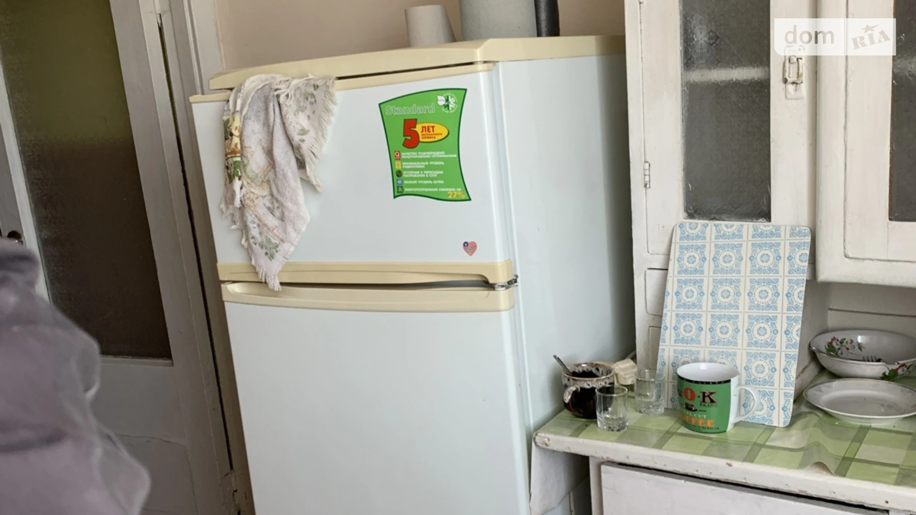 Продается 1-комнатная квартира 29.9 кв. м в Дрогобыче, ул. Михаила Грушевского, 89/3 - фото 3