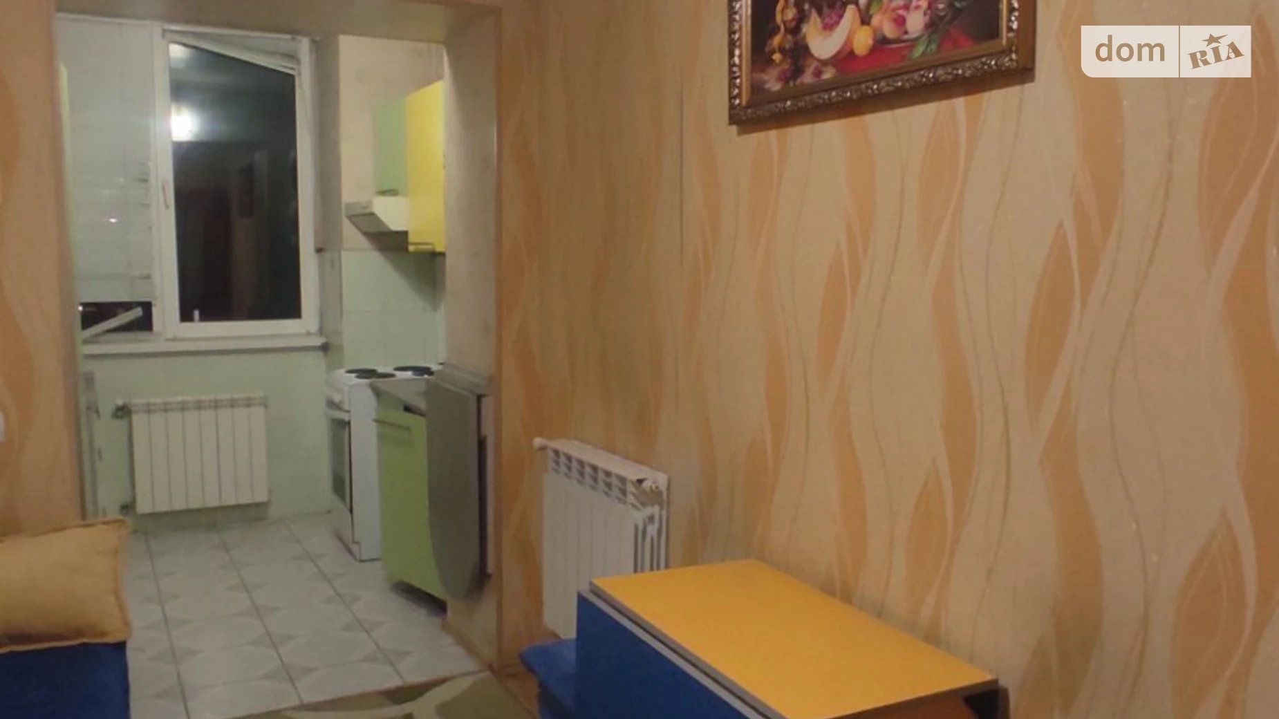 Продается 1-комнатная квартира 35.7 кв. м в Виннице, ул. Привокзальная - фото 4