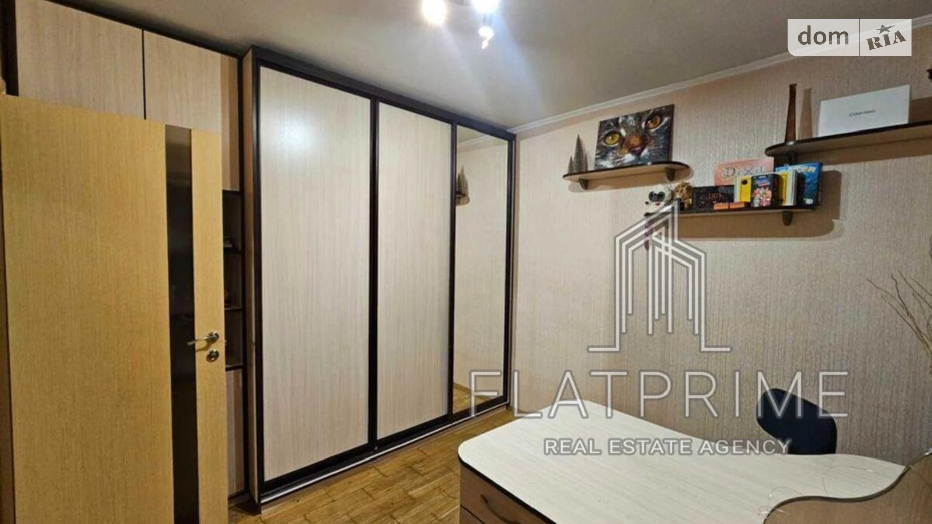 Продается 3-комнатная квартира 120 кв. м в Киеве, цена: 117000 $ - фото 2
