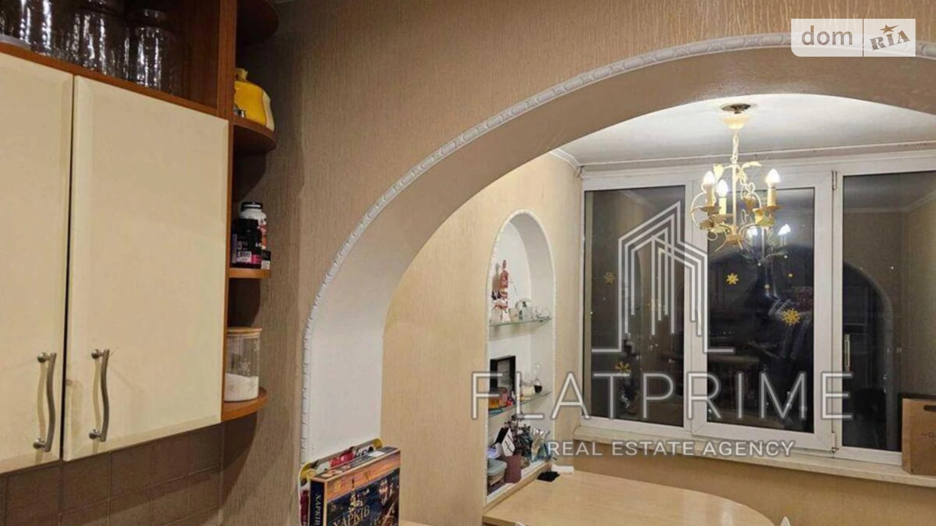 Продается 3-комнатная квартира 120 кв. м в Киеве, цена: 117000 $ - фото 3