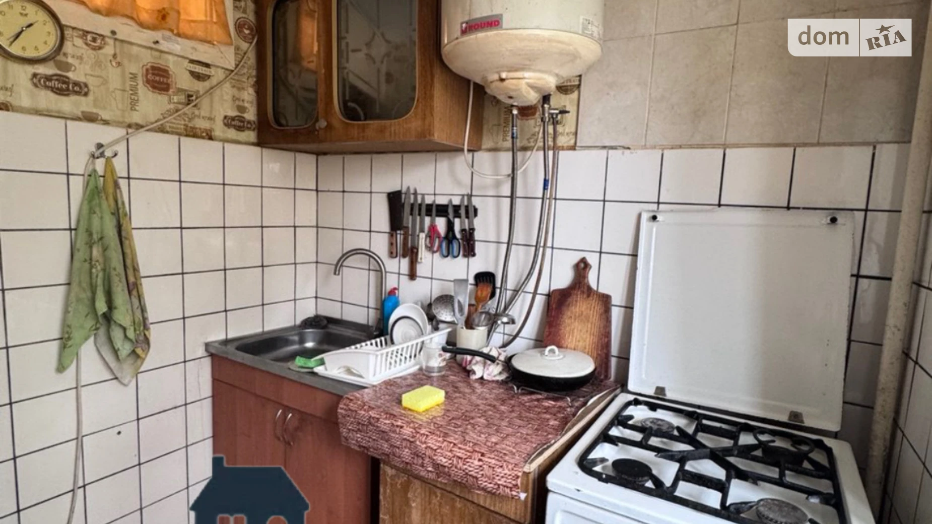 Продается 2-комнатная квартира 43 кв. м в Харькове, ул. Отакара Яроша, 47 - фото 2