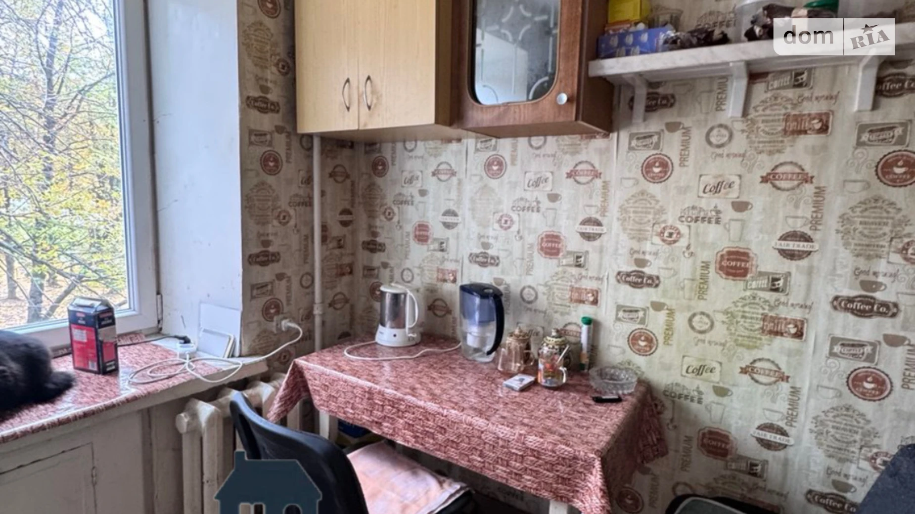 Продается 2-комнатная квартира 43 кв. м в Харькове, ул. Отакара Яроша, 47 - фото 3