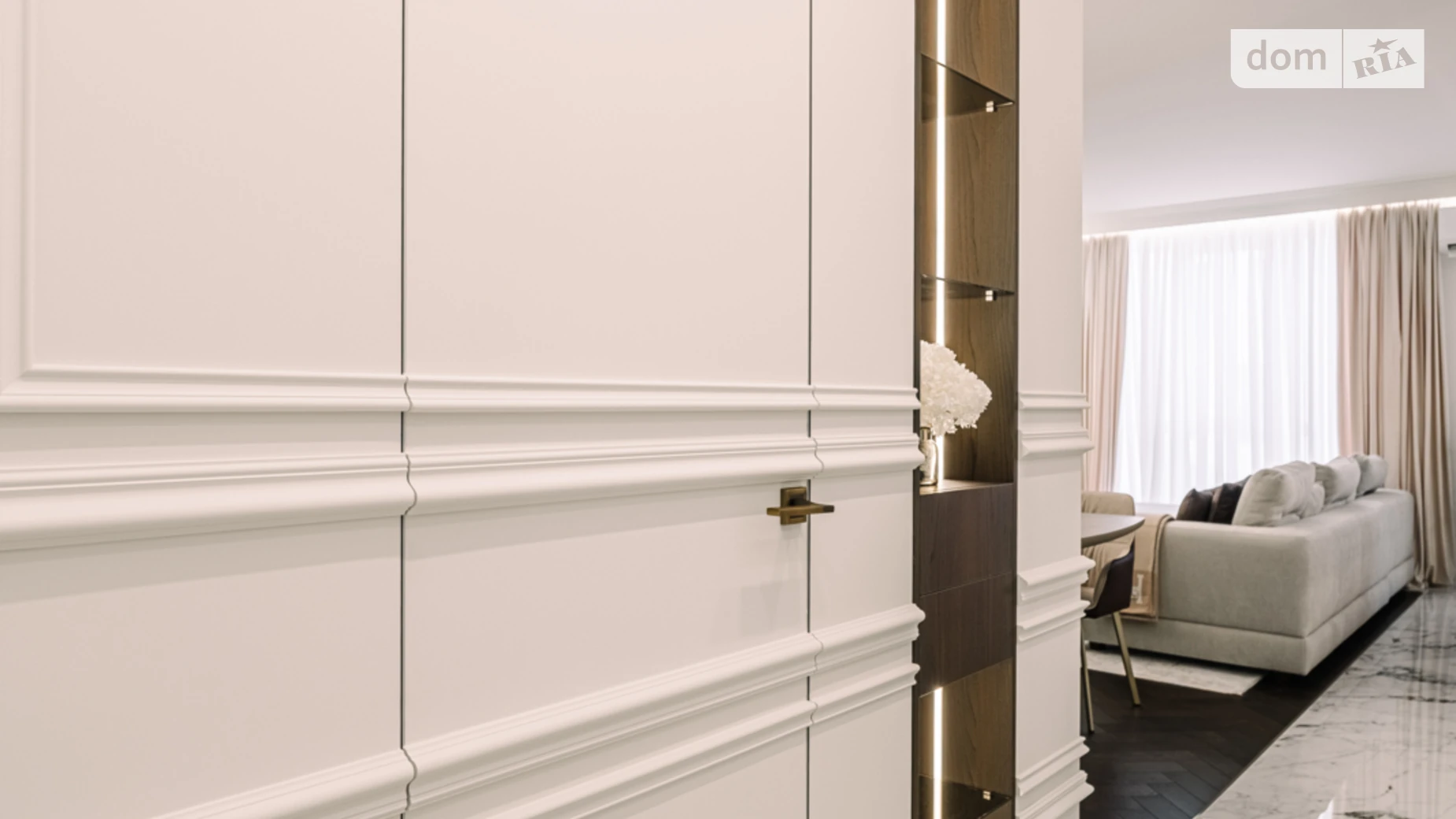 Продается 4-комнатная квартира 101 кв. м в Ужгороде, ул. Минайская, 9 - фото 2