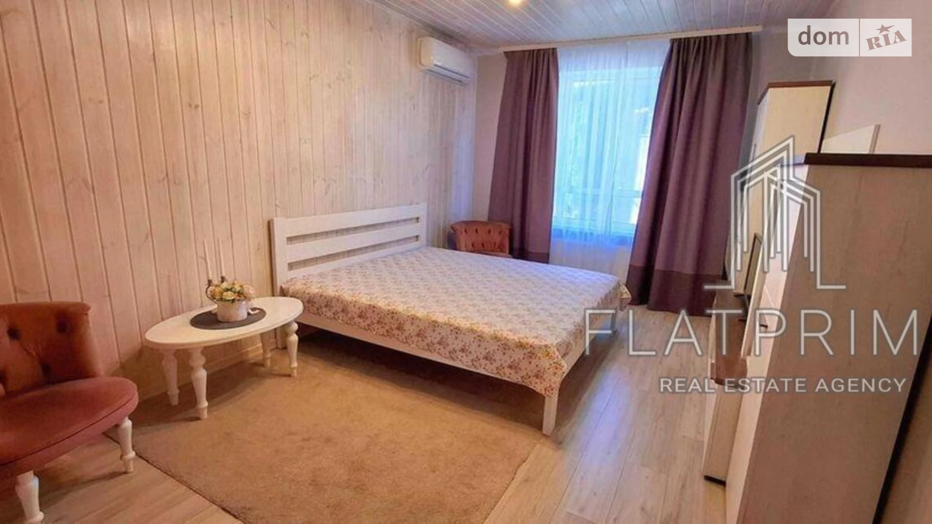 Продается 1-комнатная квартира 47 кв. м в Киеве, ул. Шолуденко, 1А - фото 2