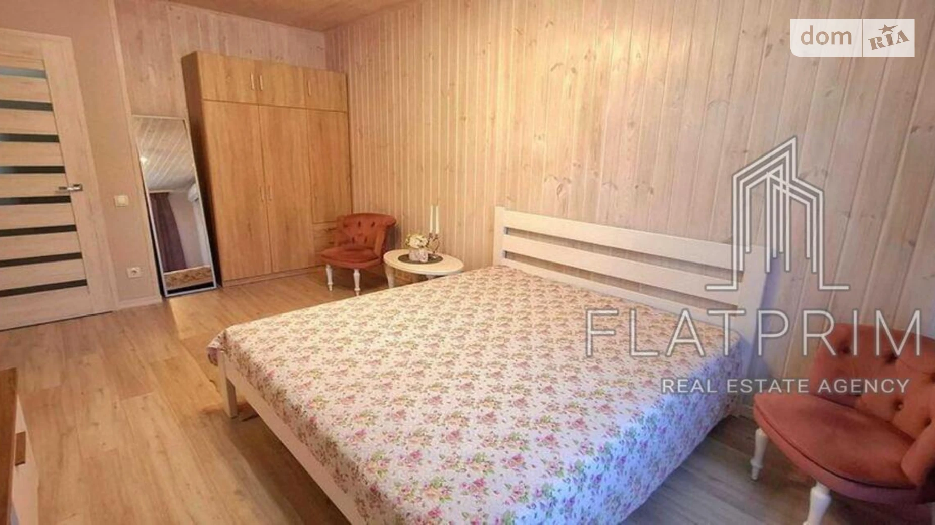 Продается 1-комнатная квартира 47 кв. м в Киеве, ул. Шолуденко, 1А - фото 4