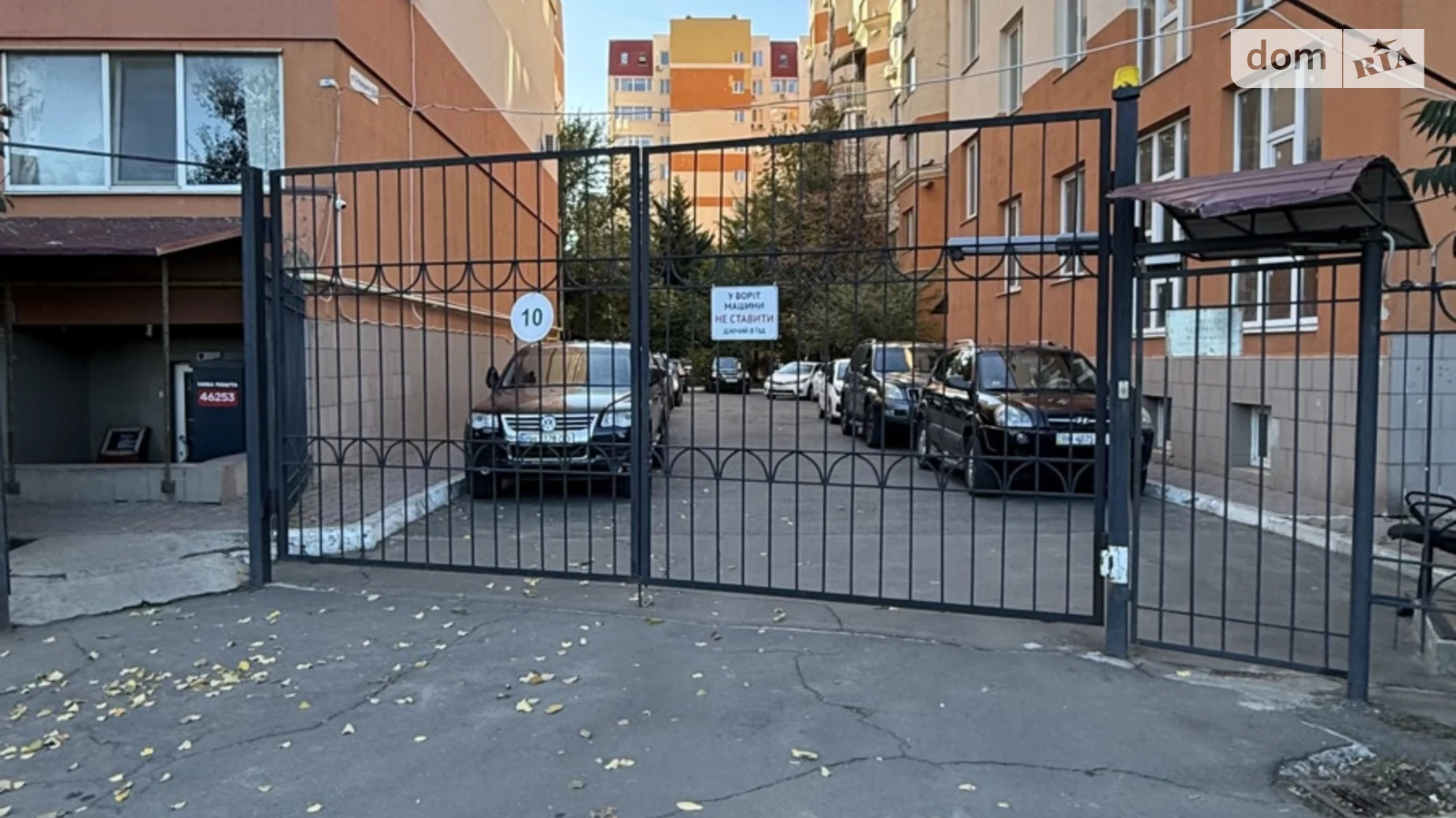 Продается 2-комнатная квартира 91 кв. м в Одессе, ул. Старицкого - фото 3