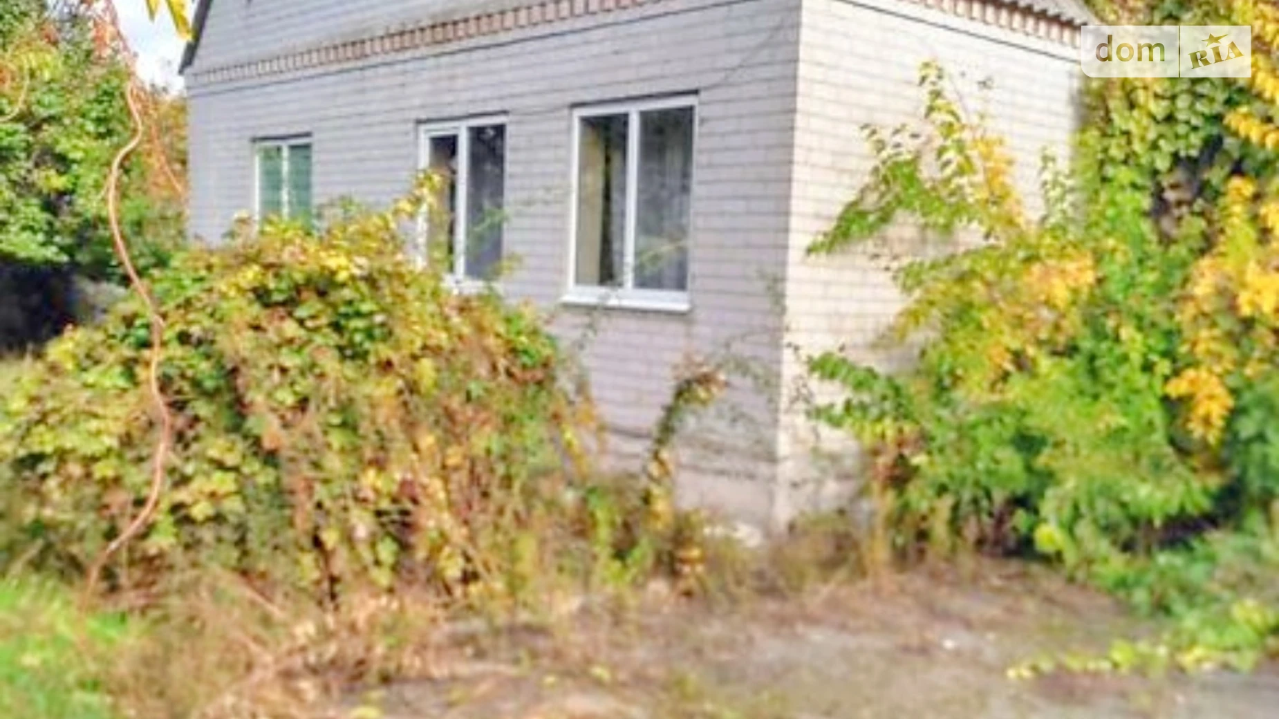 Продается одноэтажный дом 130 кв. м с верандой, цена: 55000 $ - фото 2