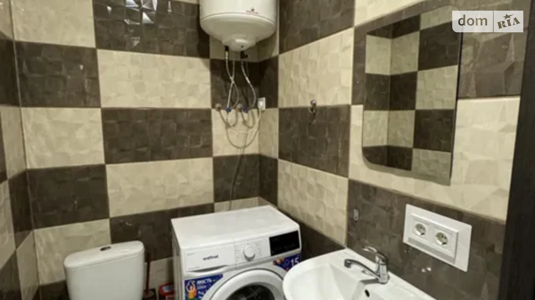 Продается 1-комнатная квартира 20 кв. м в Харькове, ул. Ярославская, 25А - фото 2