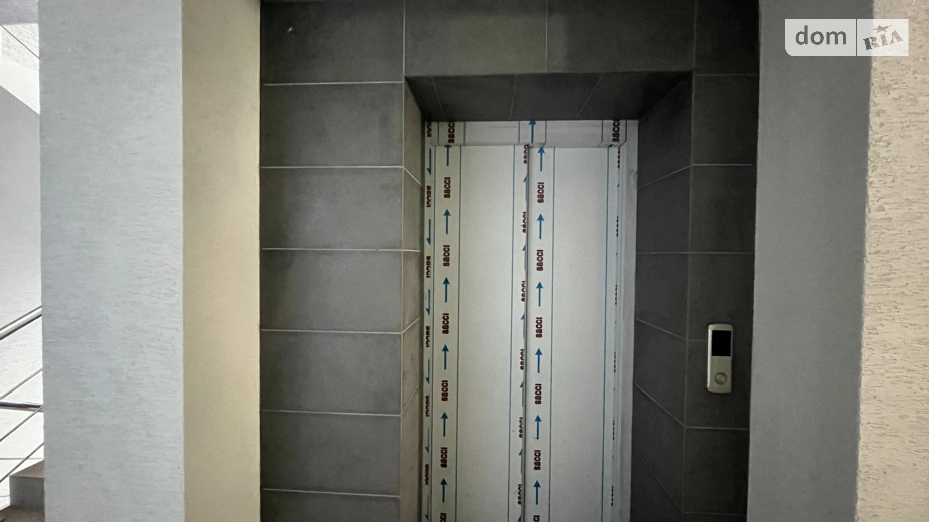 Продається 1-кімнатна квартира 43.5 кв. м у Вінниці, вул. Сергія Зулінського - фото 4