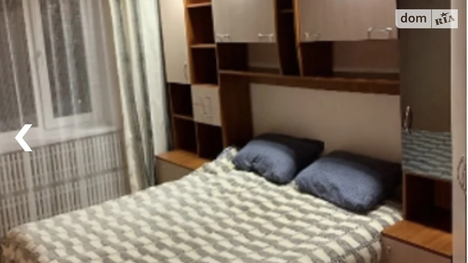 2-комнатная квартира 52 кв. м в Тернополе, ул. Владимира Лучаковского(Лучаковского) - фото 2