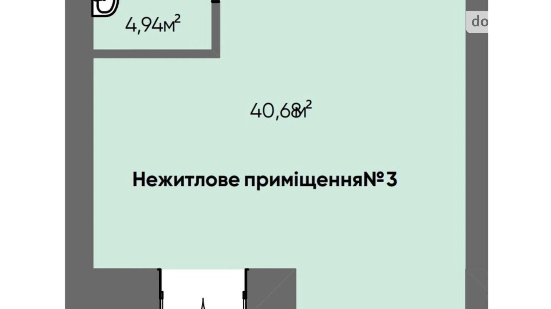 ул. Сахарова Андрея Академика Бам Тернополь ЖК Браво, цена: 38777 $ - фото 2