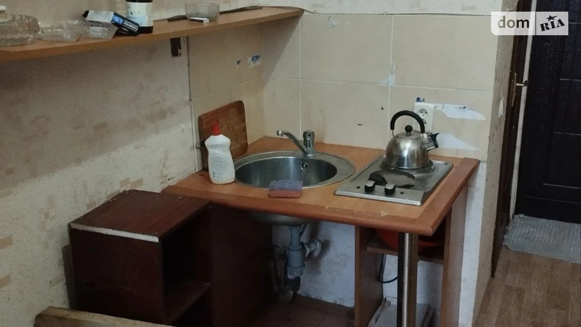 Продается 1-комнатная квартира 14.2 кв. м в Харькове, ул. Золочевская, 14 - фото 4