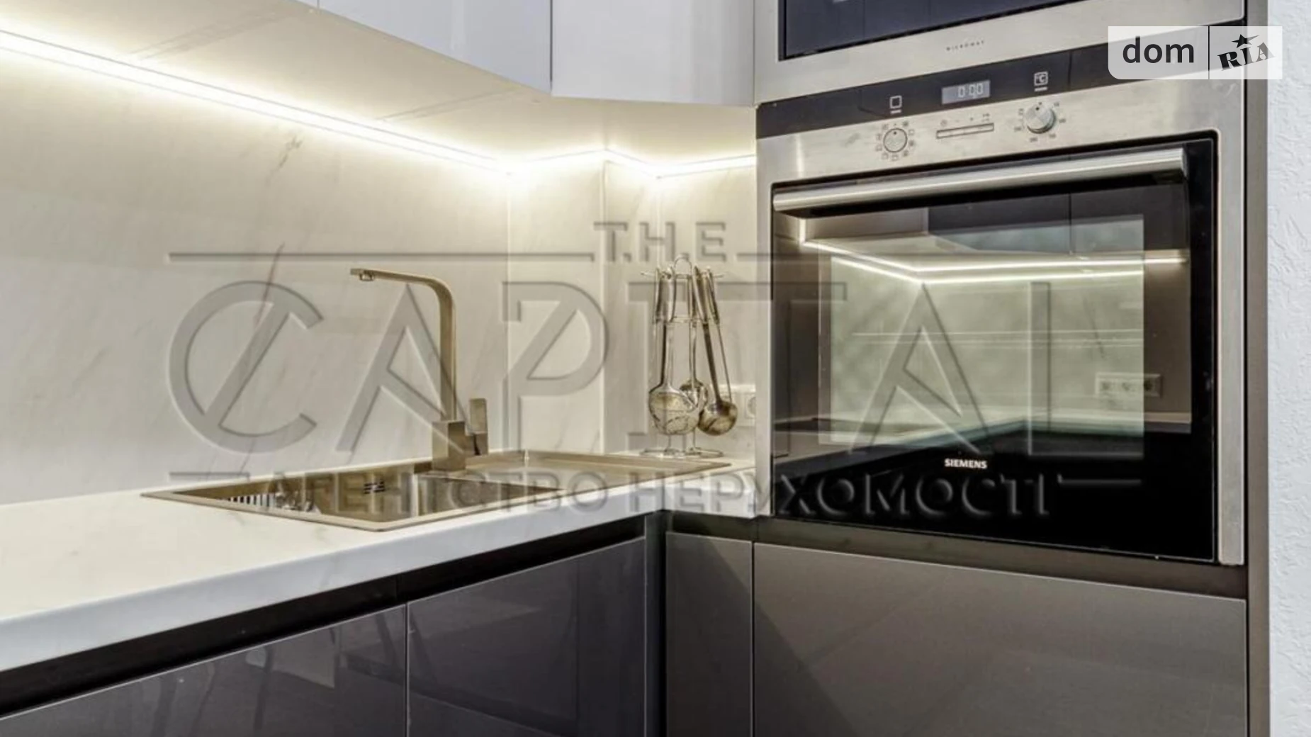 Сдается в аренду дом на 2 этажа 120 кв. м с беседкой, цена: 1500 $ - фото 4